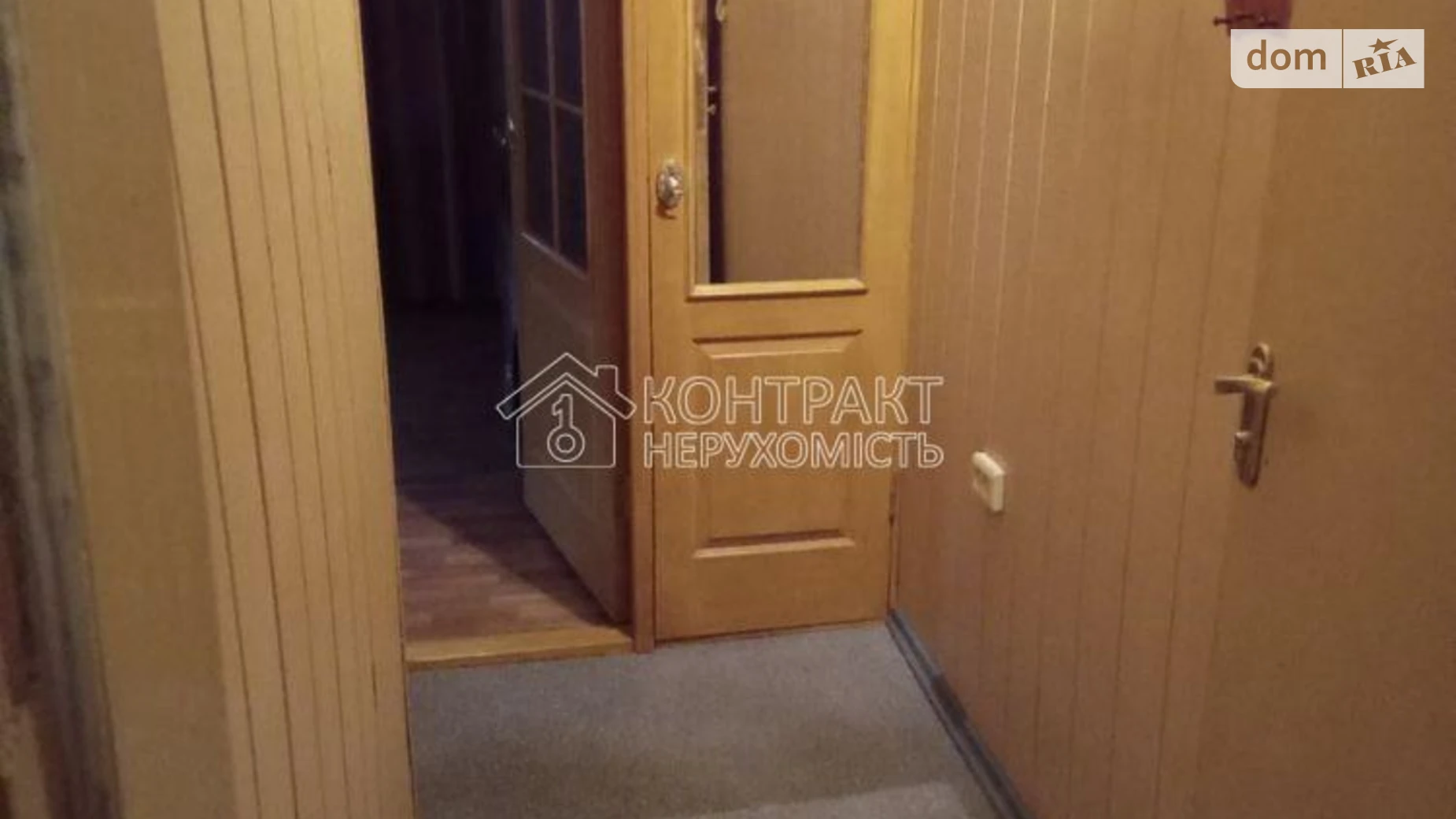 Сдается в аренду 1-комнатная квартира 35.2 кв. м в Харькове, ул. Зубенко Владислава - фото 2