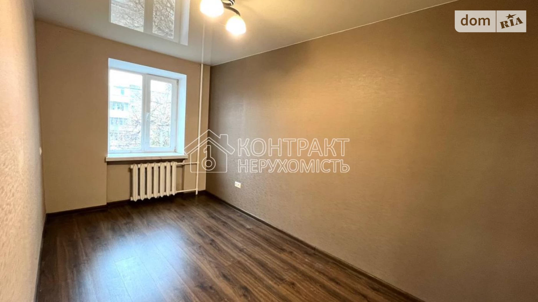 Продается 2-комнатная квартира 43 кв. м в Харькове, ул. Бригады Хартия(Маршала Рыбалко) - фото 3