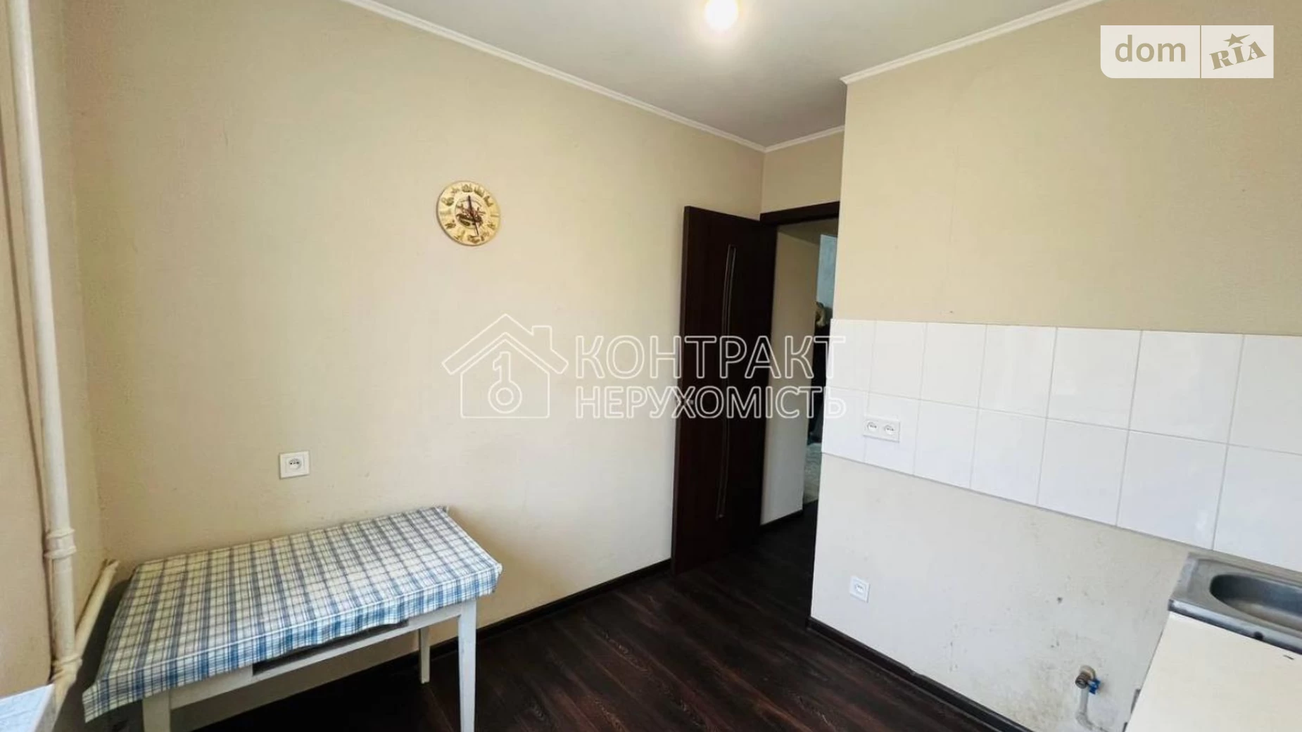 Продается 2-комнатная квартира 43 кв. м в Харькове, ул. Бригады Хартия(Маршала Рыбалко) - фото 4
