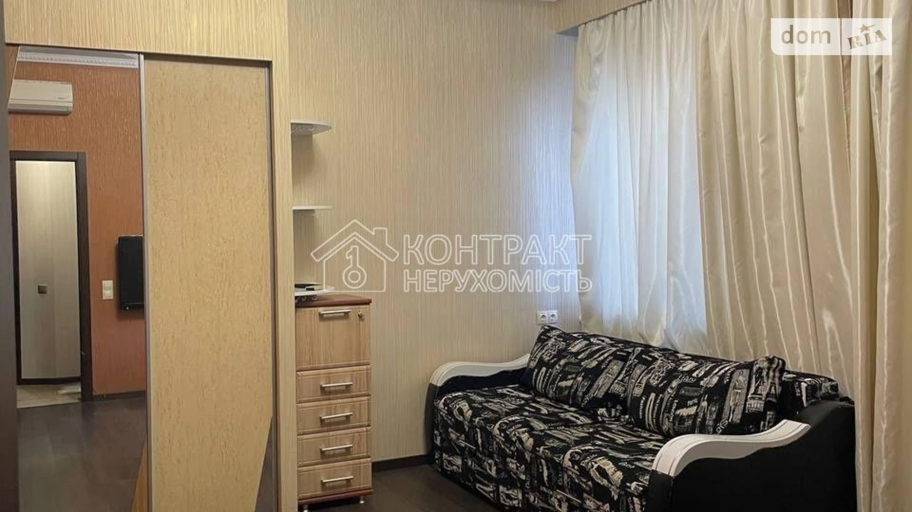 Сдается в аренду 1-комнатная квартира 30 кв. м в Харькове, ул. Студенческая - фото 5