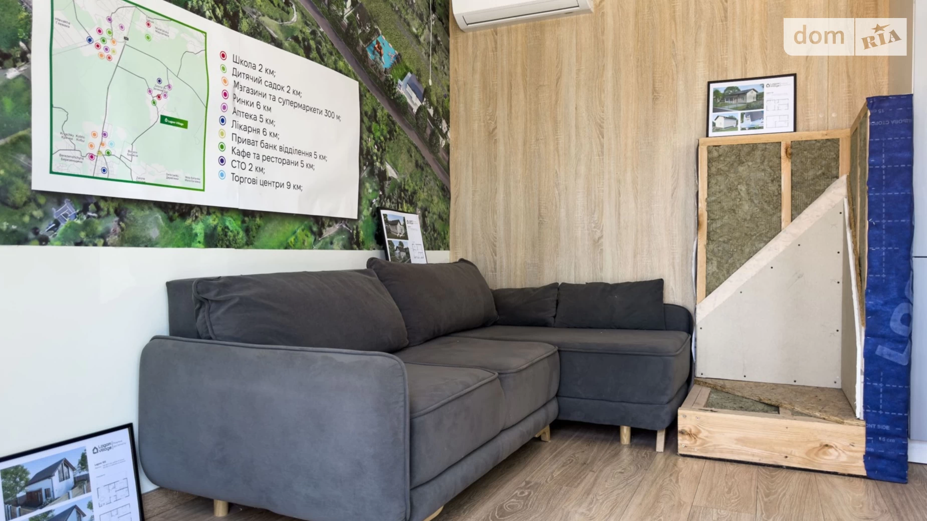 Продается дом на 4 этажа 95 кв. м с балконом, цена: 590000 $ - фото 5