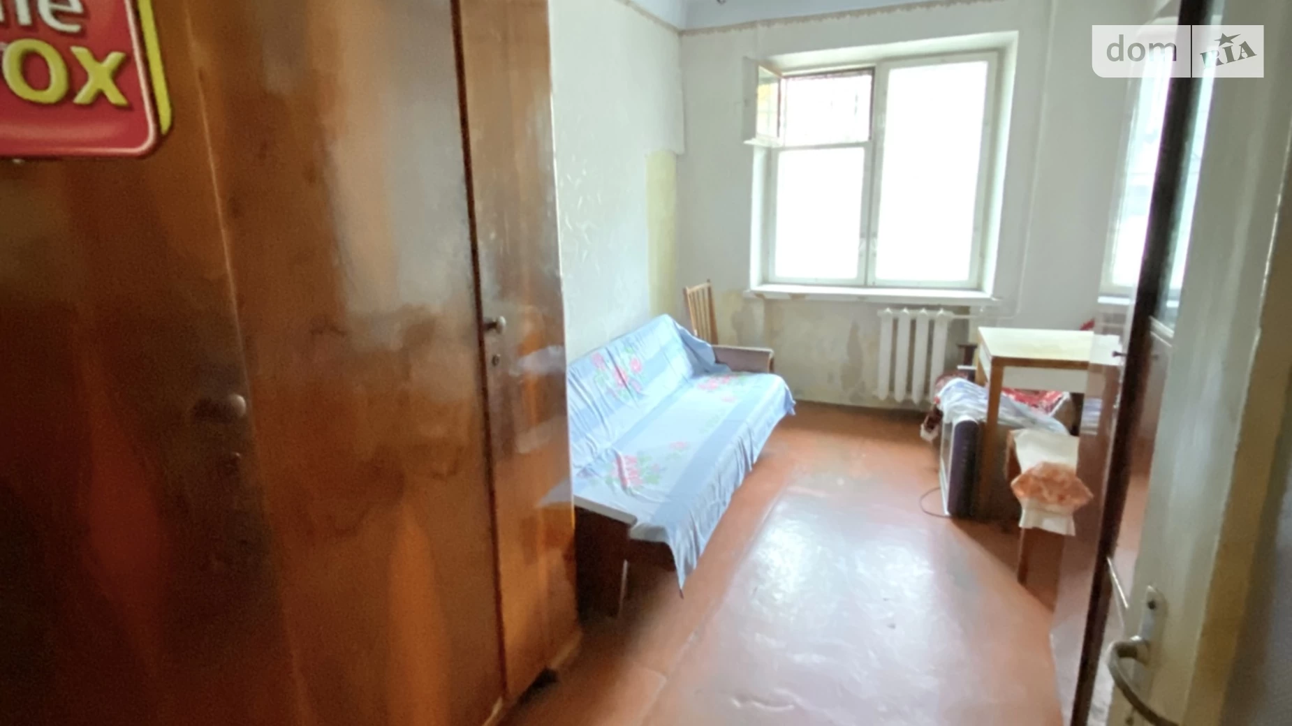 Продається 3-кімнатна квартира 57 кв. м у Миколаєві, вул. Шосейна - фото 2