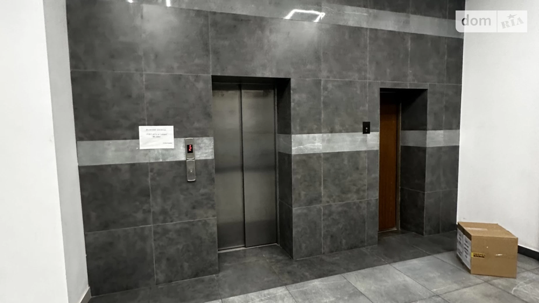 Продается офис 570 кв. м в бизнес-центре, цена: 550000 $ - фото 5