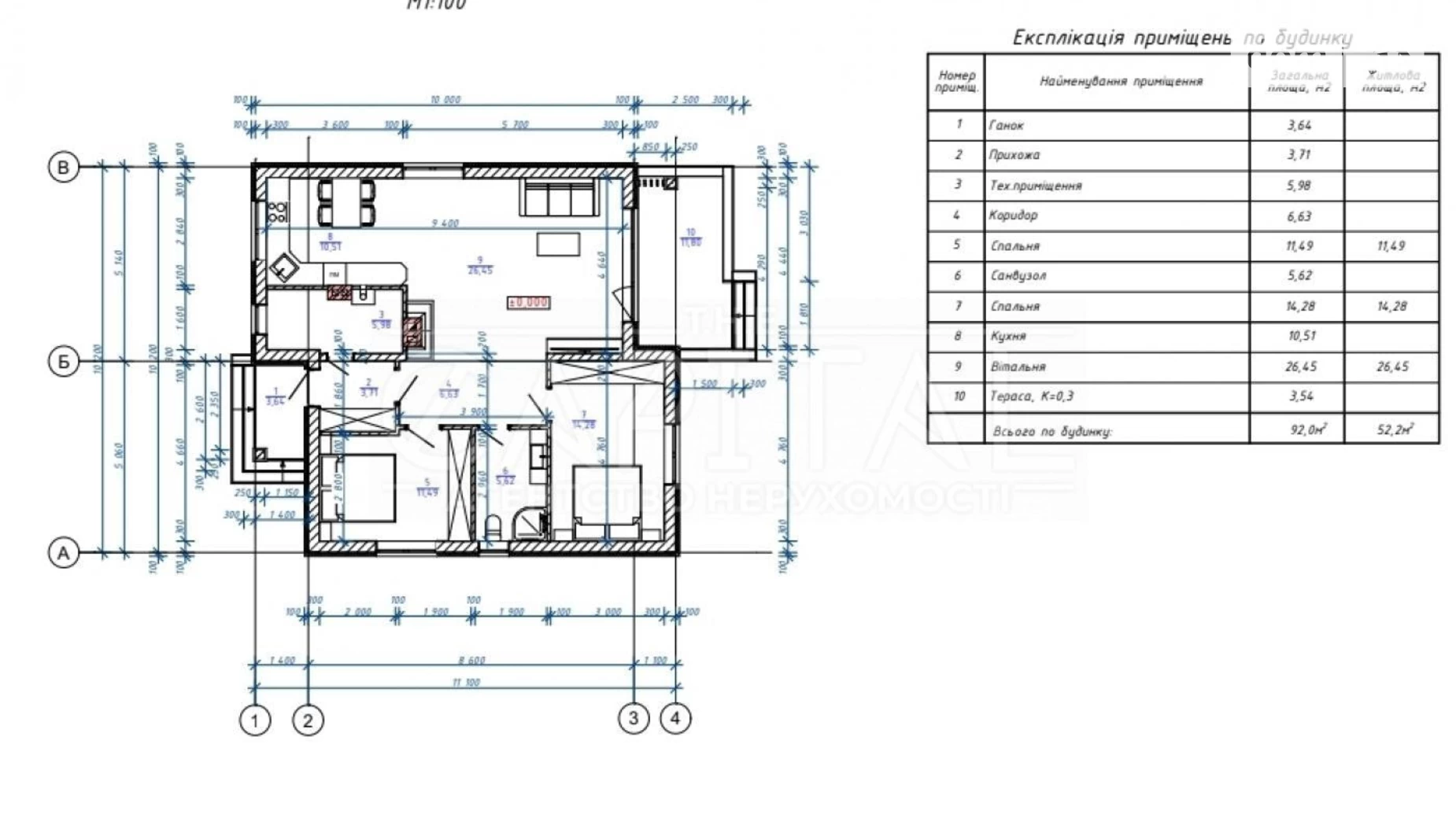 Продается одноэтажный дом 92 кв. м с участком, цена: 78000 $ - фото 2