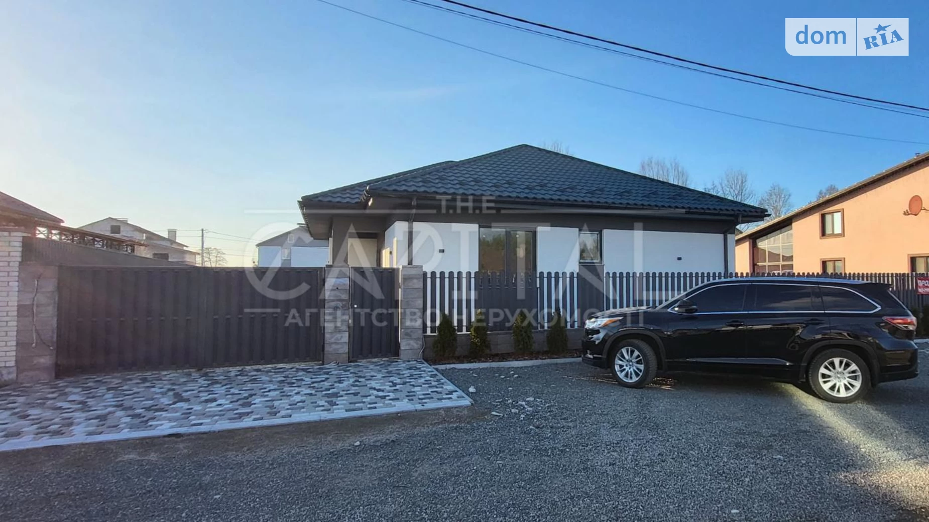 Продается одноэтажный дом 92 кв. м с участком, цена: 78000 $ - фото 5