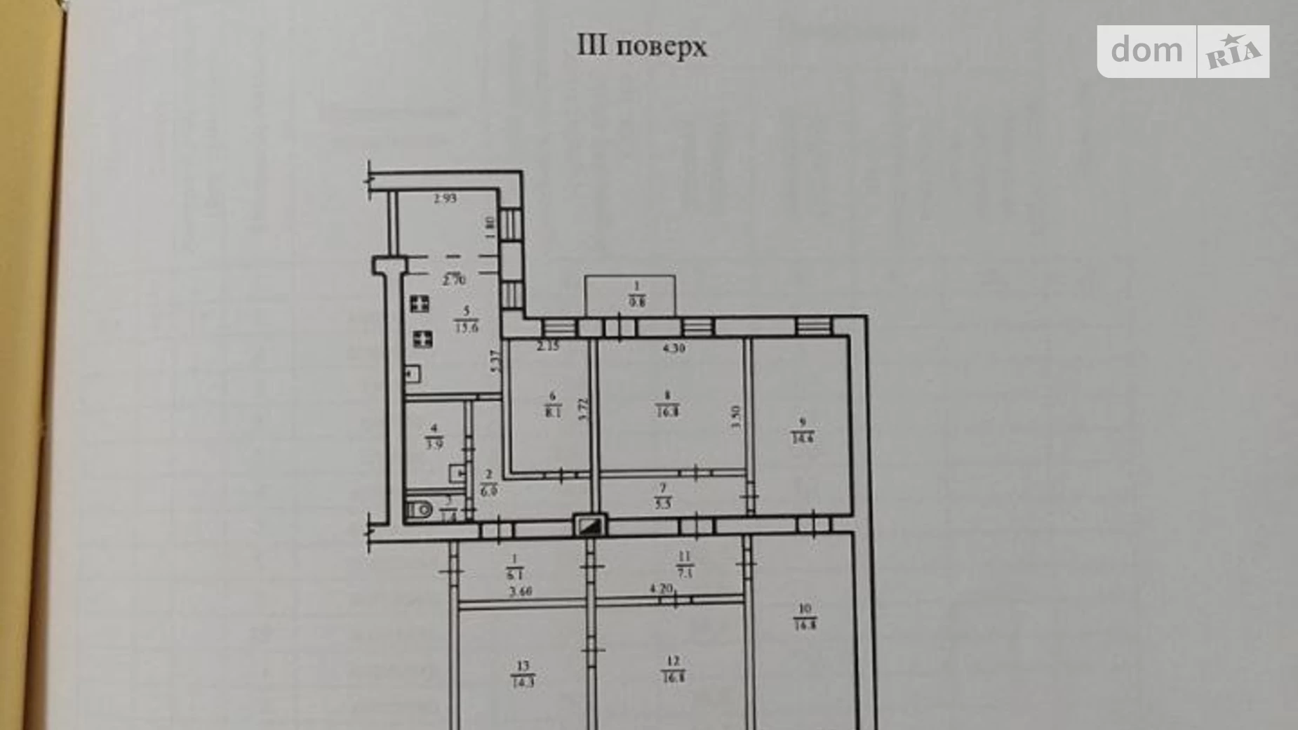 Продается 5-комнатная квартира 134.1 кв. м в Днепре, ул. Лазаря Глобы, 13 - фото 2