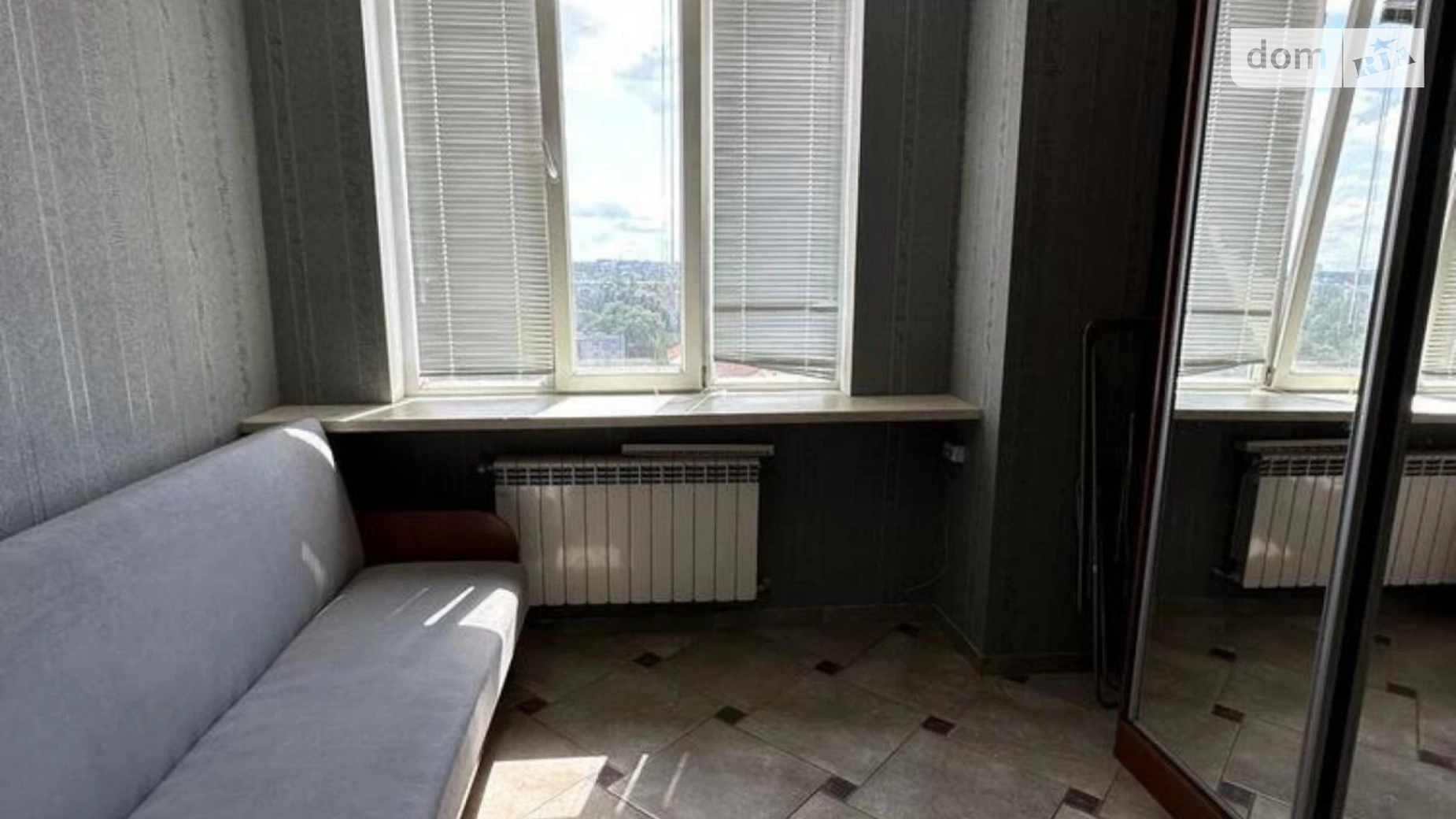 Продается 1-комнатная квартира 19.3 кв. м в Харькове, цена: 15000 $ - фото 2