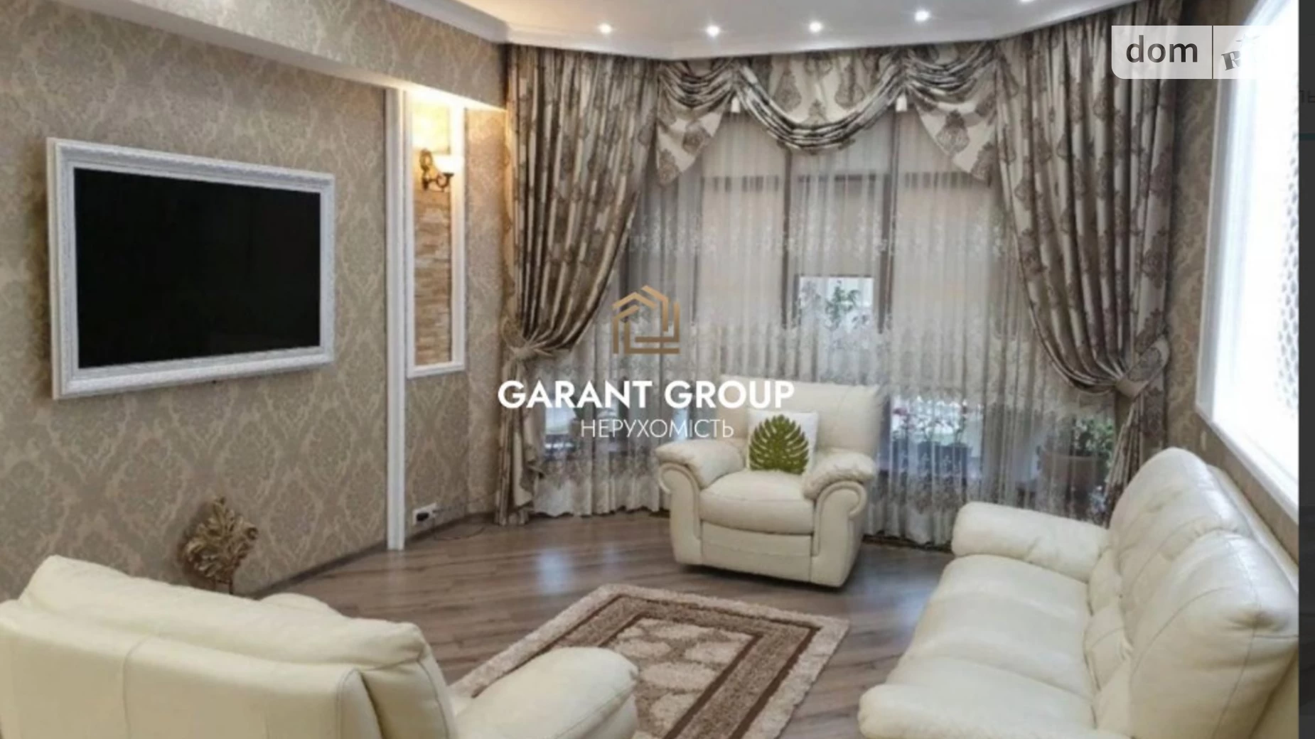 Продається будинок 2 поверховий 202 кв. м з балконом, цена: 400000 $ - фото 3