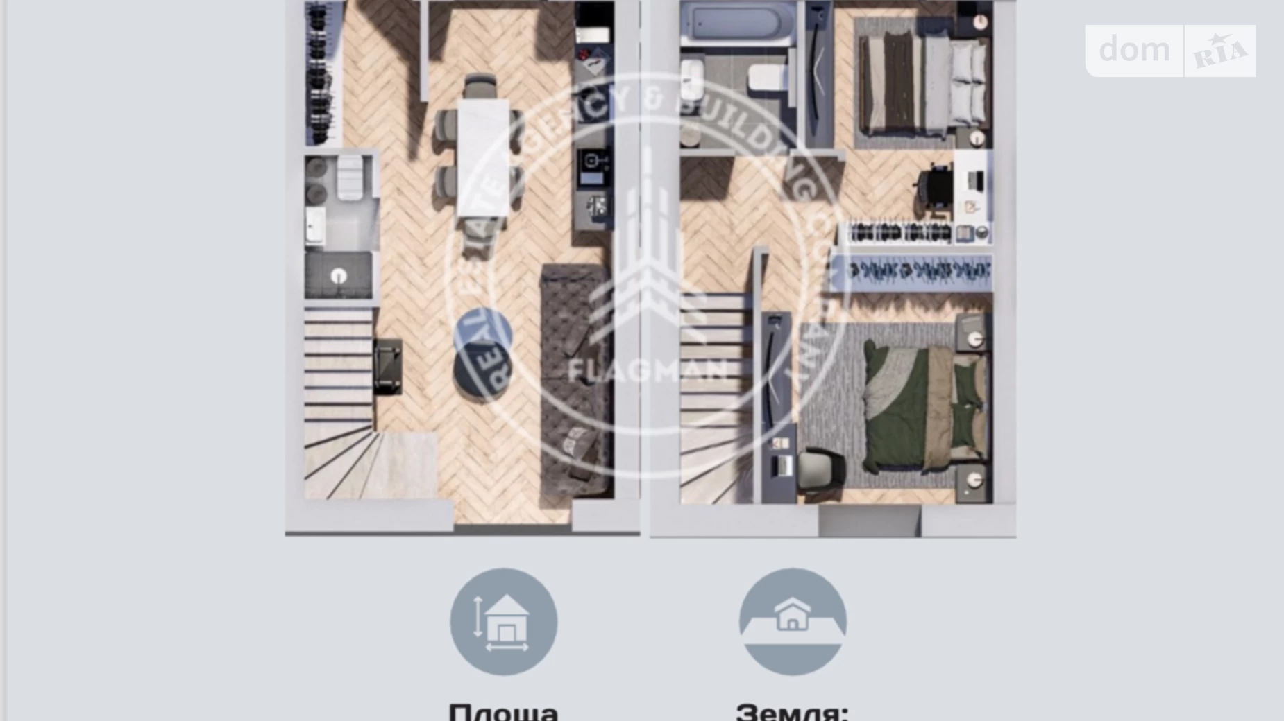 Зарванці, цена: 53999 $ - фото 2