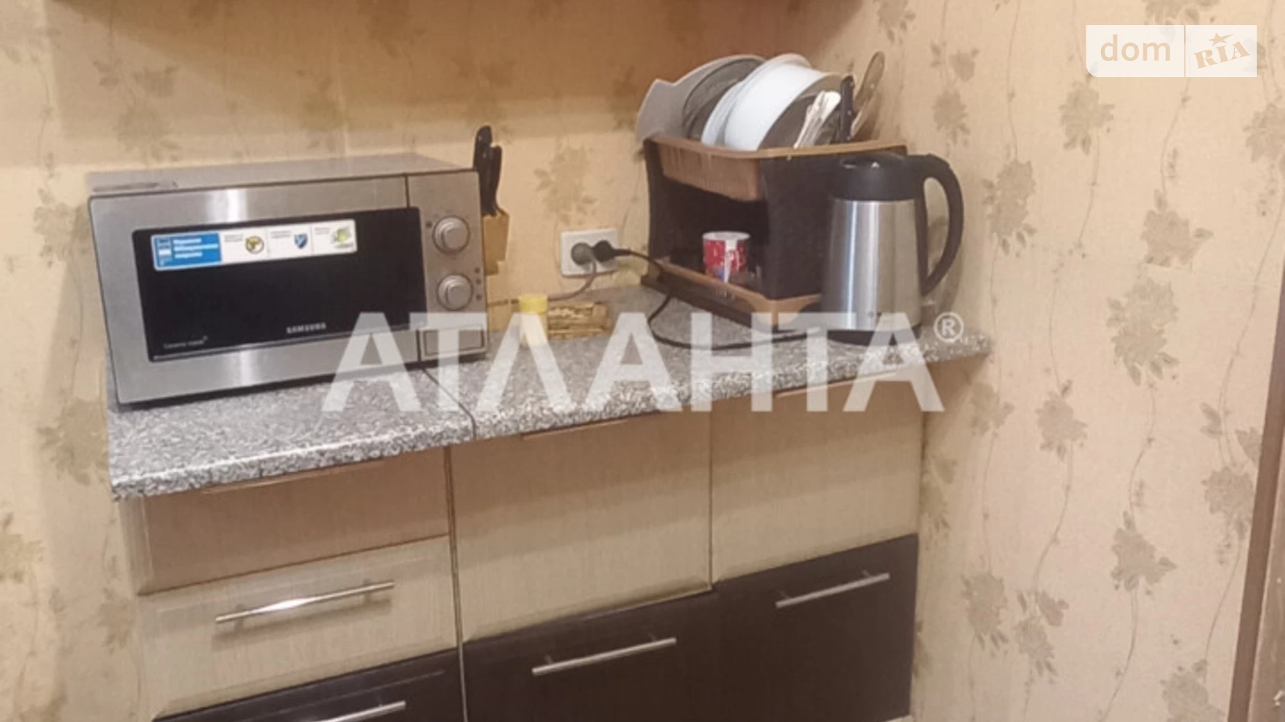 ул. Балковская Приморский Одесса, цена: 15000 $ - фото 3