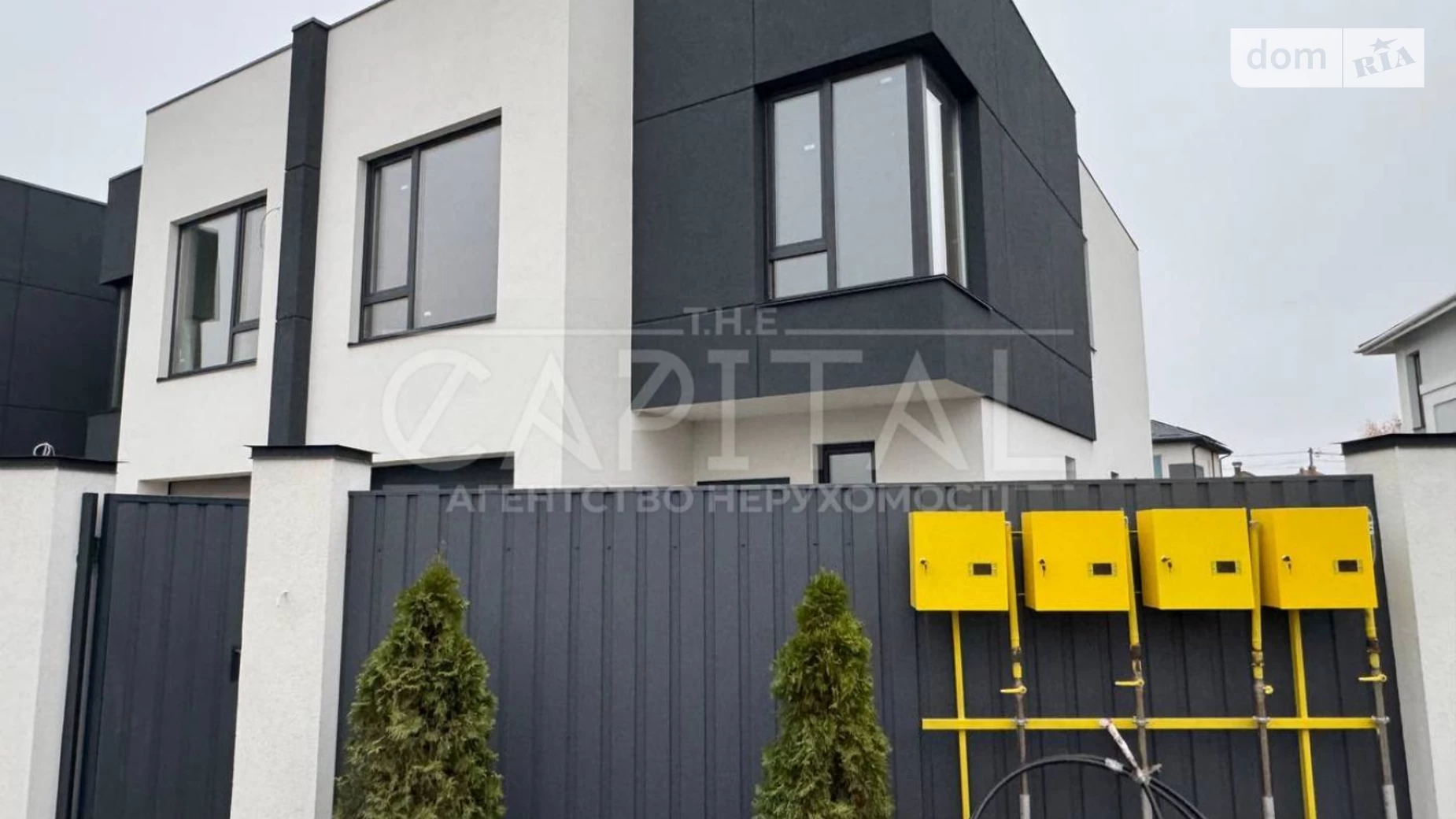 Продається будинок 2 поверховий 128 кв. м з каміном, цена: 110000 $ - фото 3