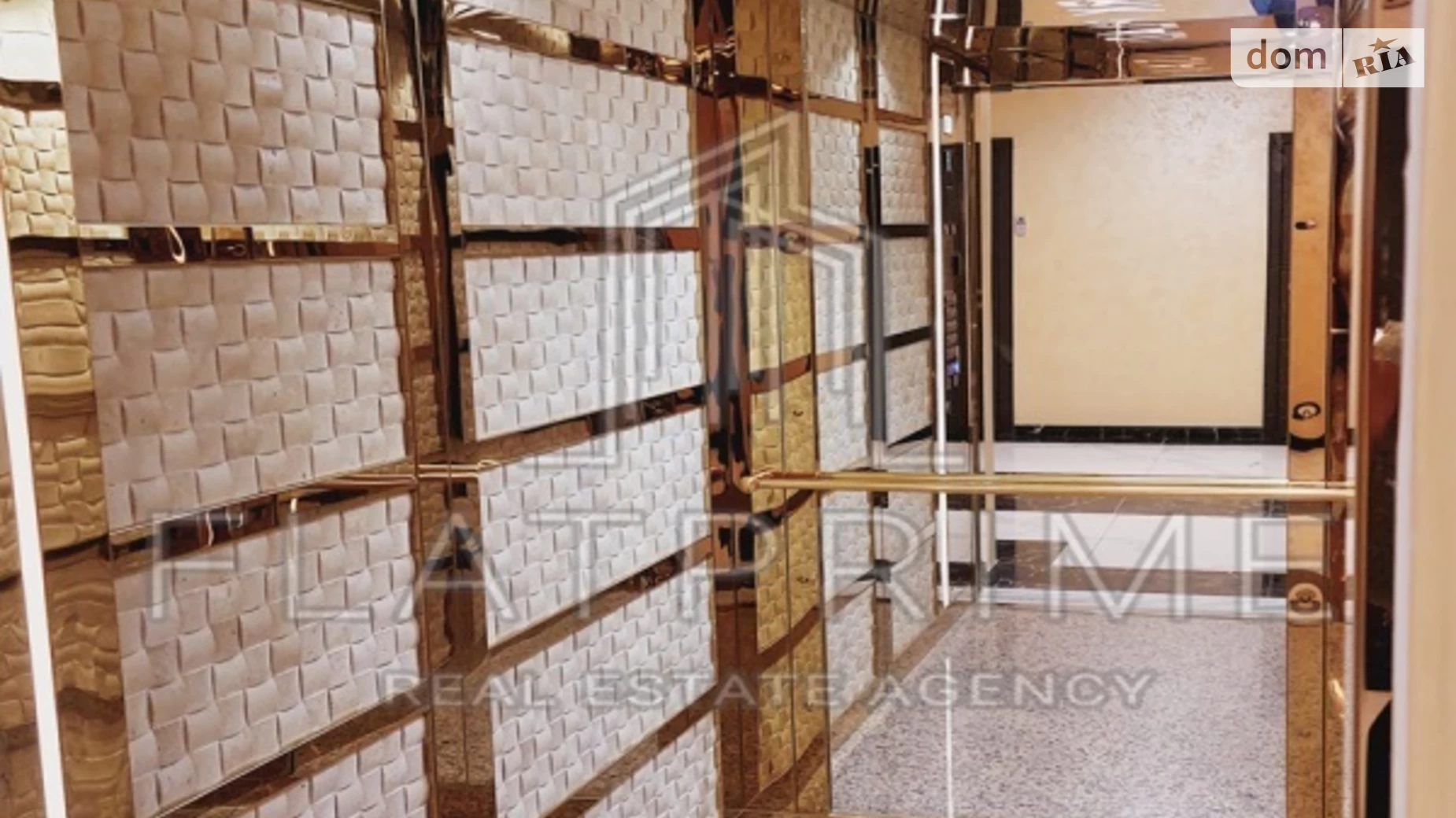 Продается 1-комнатная квартира 43.6 кв. м в Чабанах - фото 4