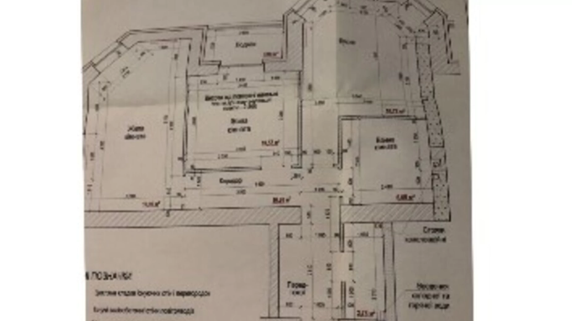 Продается 2-комнатная квартира 68 кв. м в Харькове, ул. Профессорская - фото 3