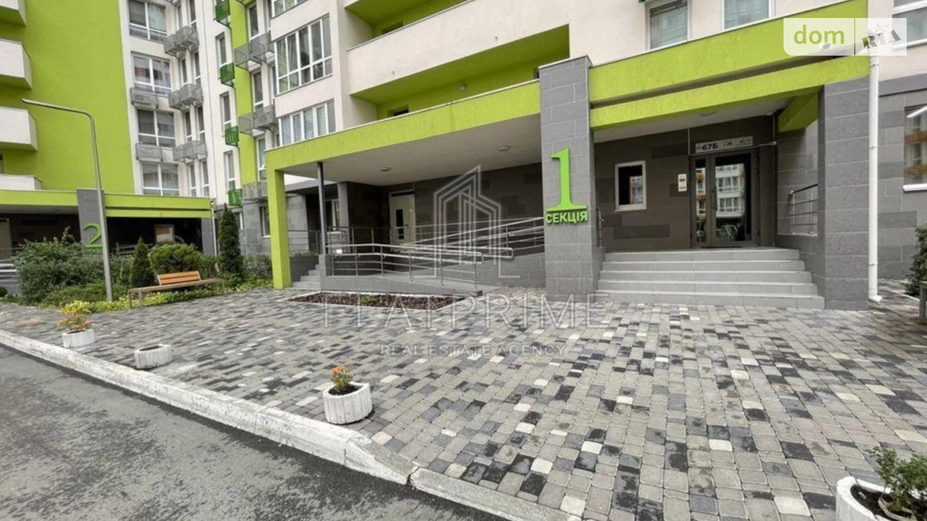 Продается 3-комнатная квартира 86 кв. м в Киеве, просп. Берестейский(Победы), 67Б - фото 2
