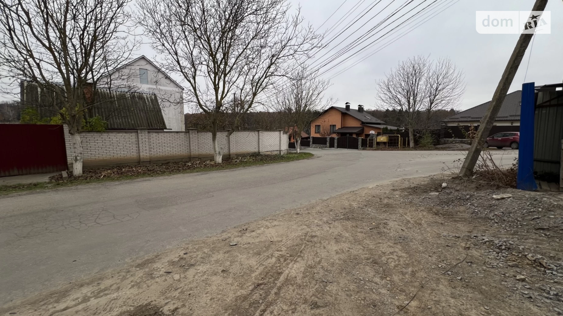 Пятничаны Винница, цена: 85000 $ - фото 5