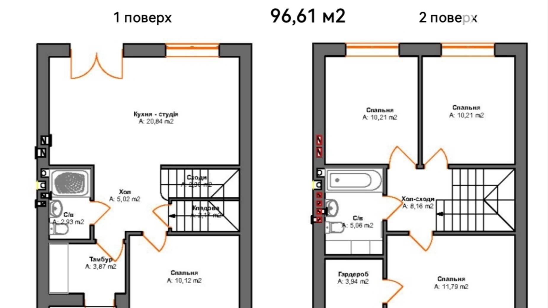 Продается часть дома 97 кв. м с садом, цена: 75000 $ - фото 5