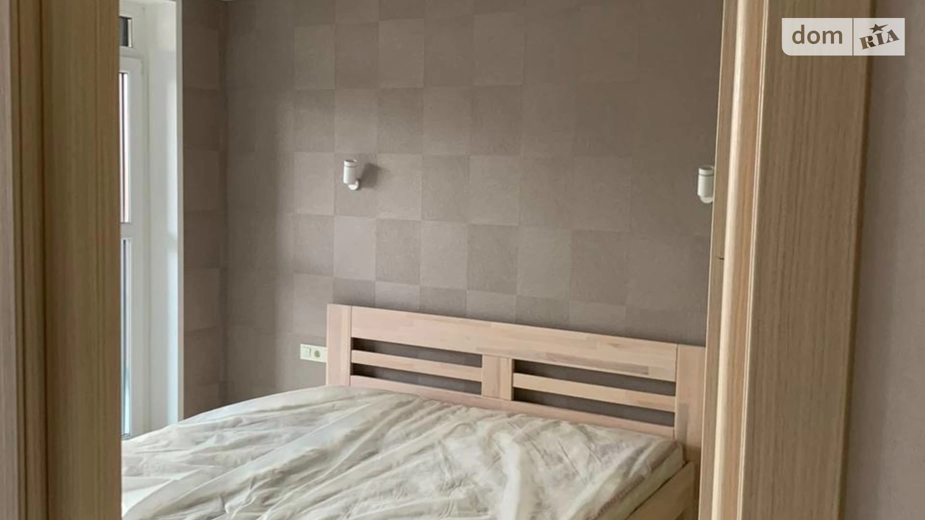 Продается 2-комнатная квартира 57.7 кв. м в Днепре, ул. Вернадского Владимира, 29К - фото 3