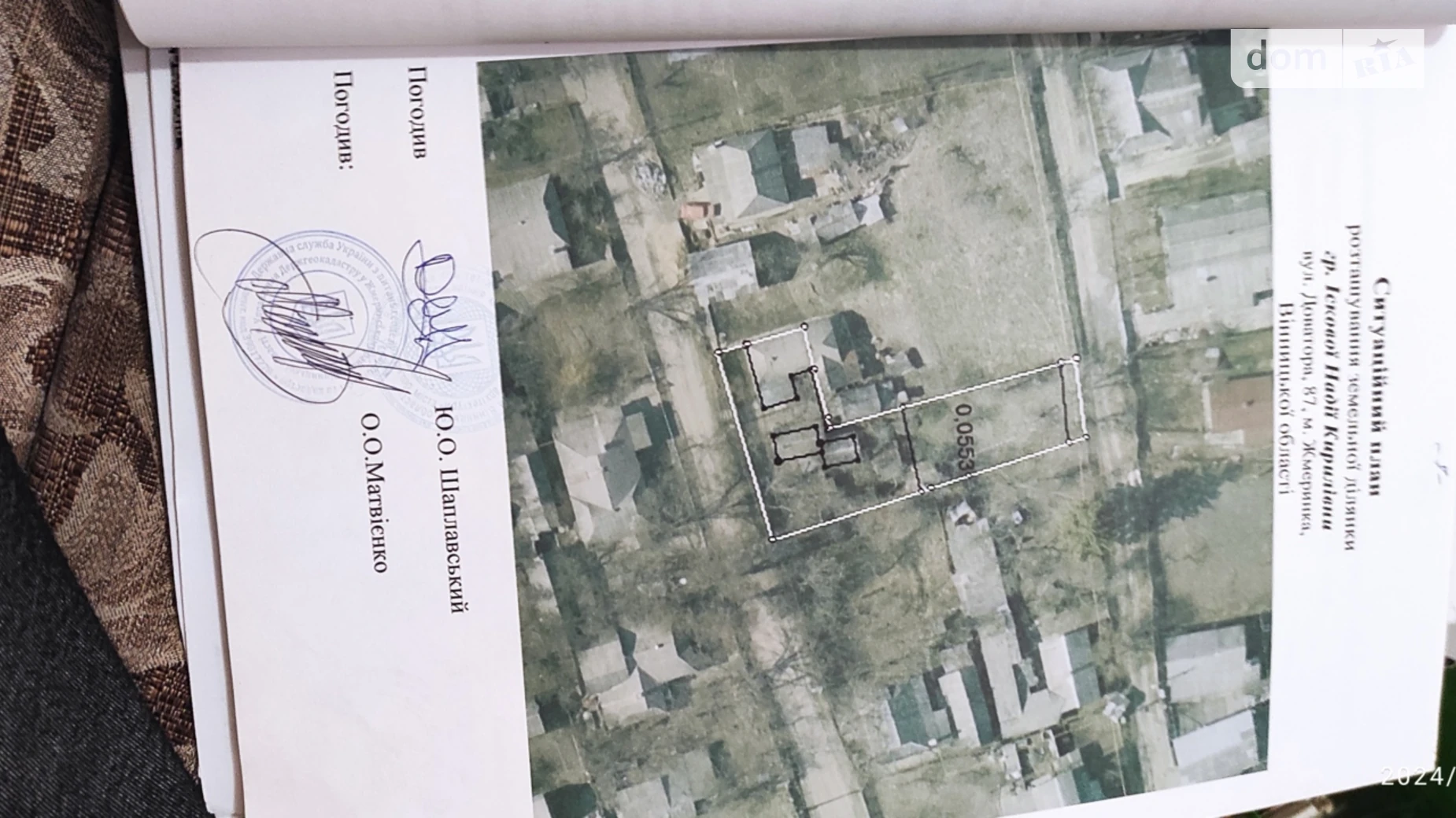 Продается часть дома 29 кв. м с мансардой, цена: 10000 $ - фото 5