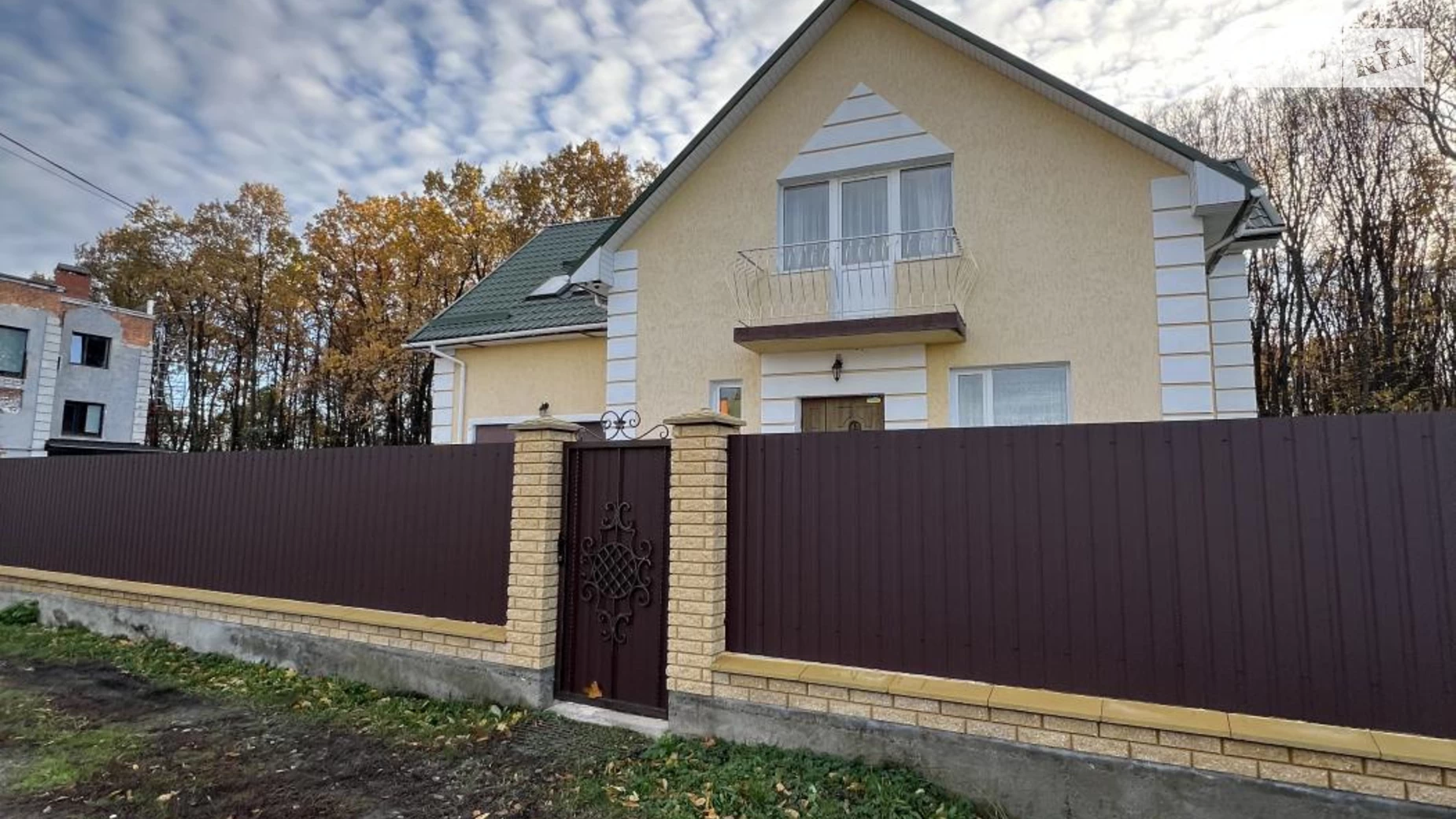 Продається будинок 2 поверховий 215.3 кв. м з терасою, цена: 145000 $ - фото 3