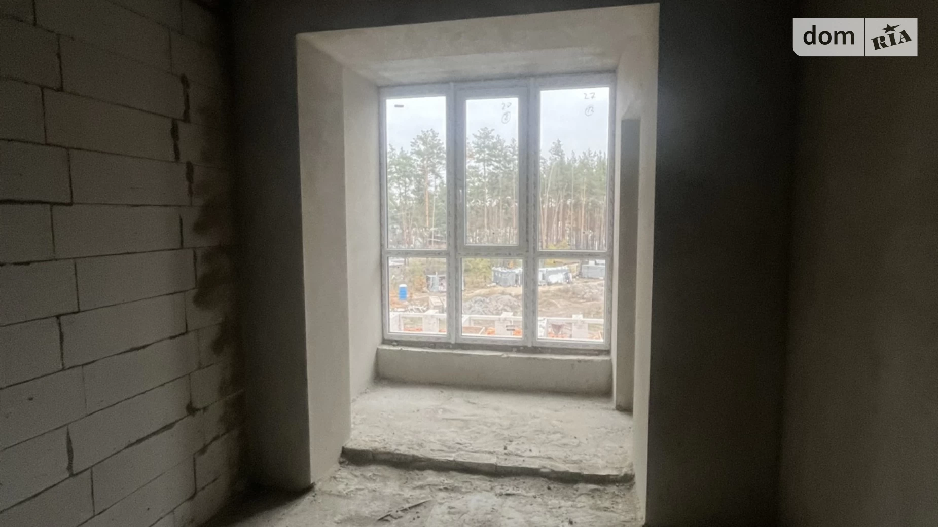 Продається 1-кімнатна квартира 42.5 кв. м у Гостомелі, вул. Соборна, 1 - фото 4