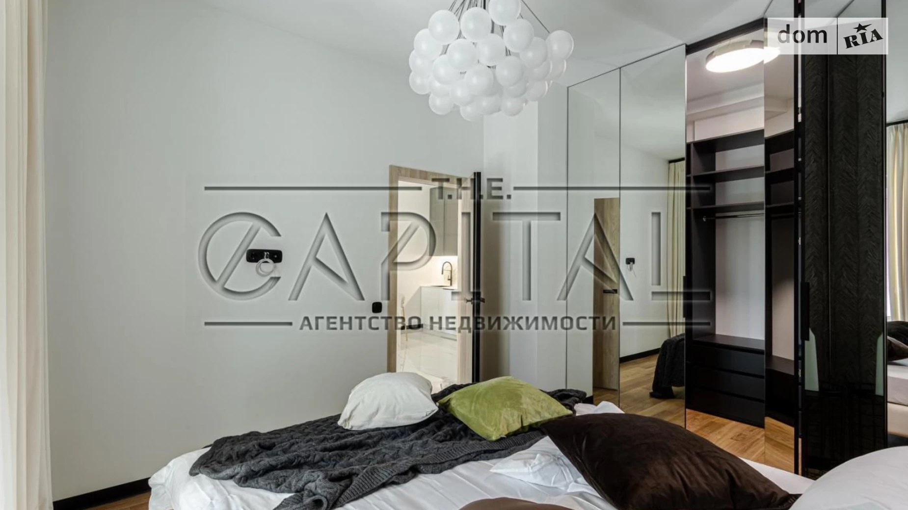 Продается 1-комнатная квартира 60.6 кв. м в Киеве, ул. Саперное Поле, 5 - фото 3