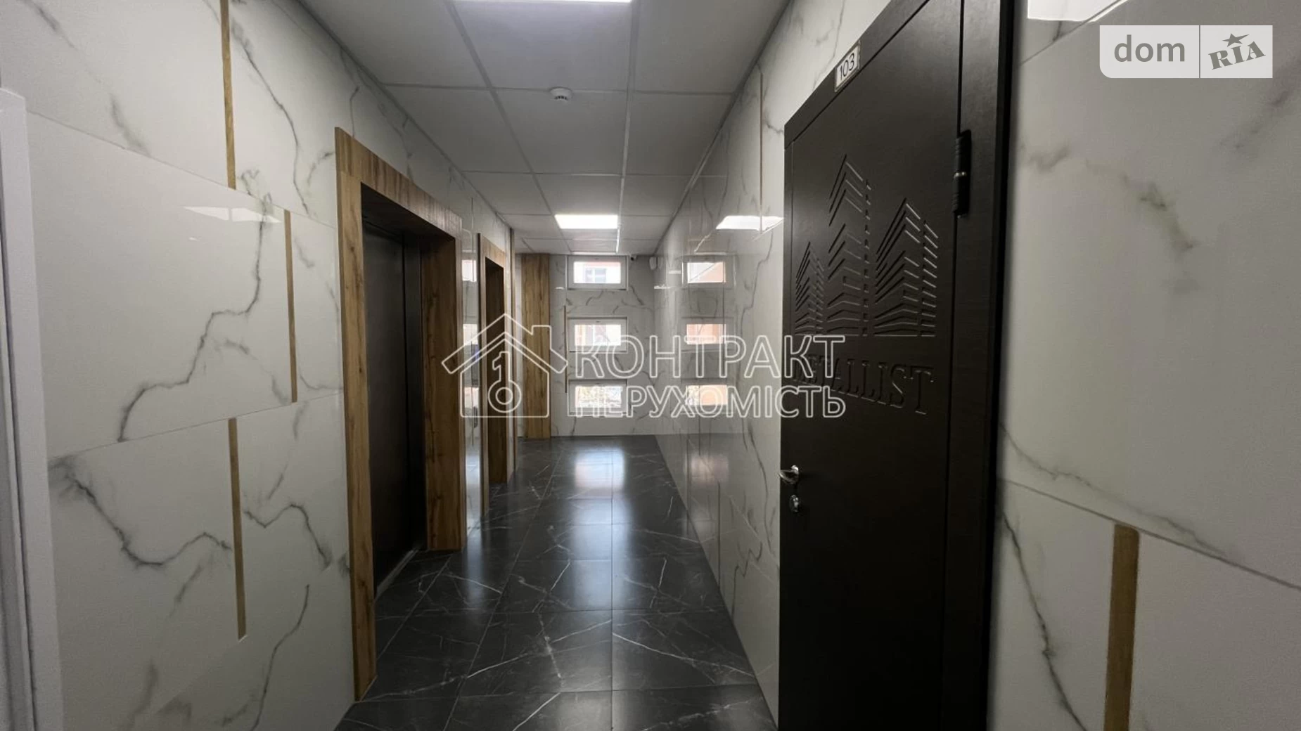 Продається офіс 120 кв. м в бізнес-центрі, цена: 84000 $ - фото 5