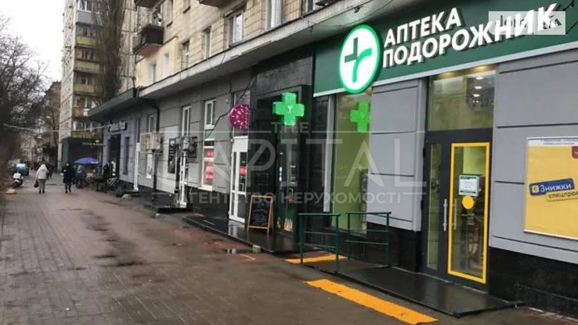Сдается в аренду помещения свободного назначения 220 кв. м в 5-этажном здании, цена: 2880 $ - фото 5