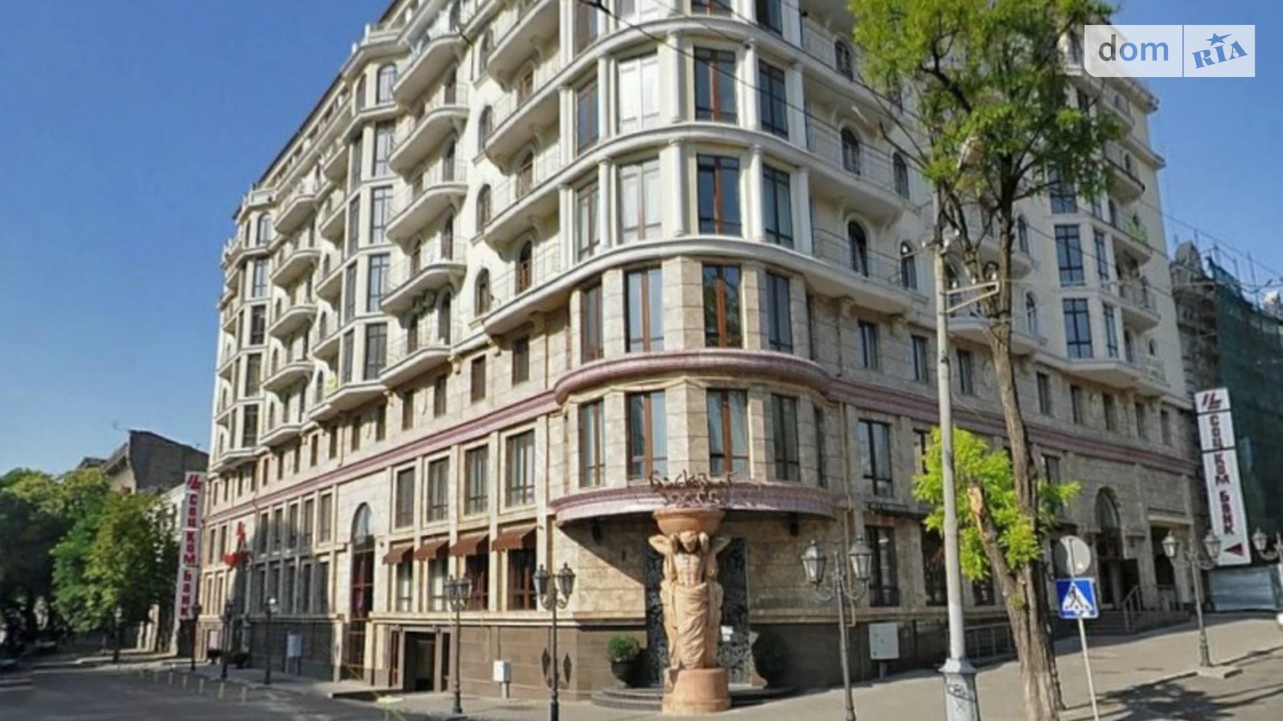 Продается 2-комнатная квартира 104.7 кв. м в Одессе, ул. Греческая - фото 4