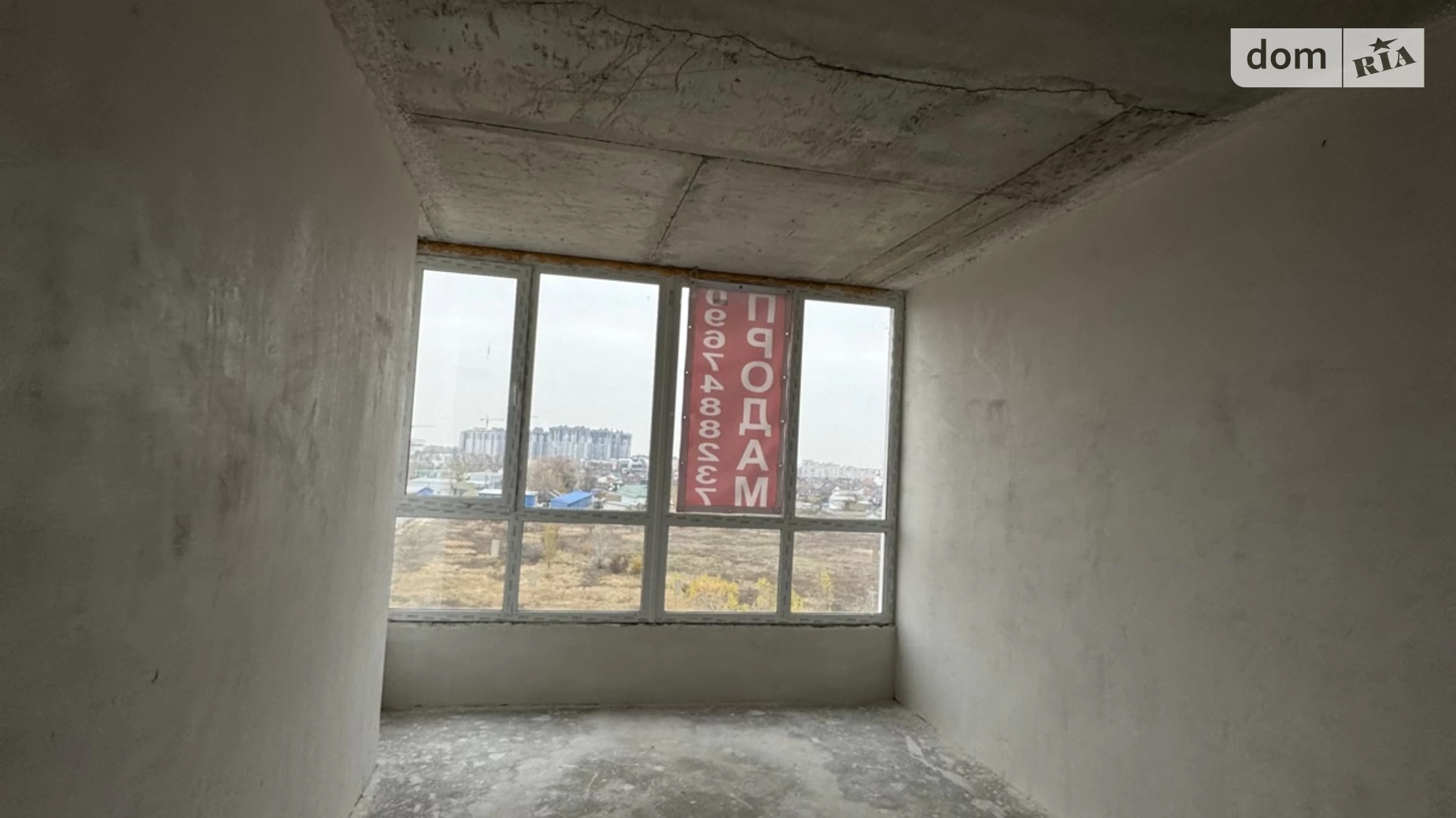 Продается 1-комнатная квартира 47 кв. м в Буче, ул. Бориса Гмыри, 7 - фото 5