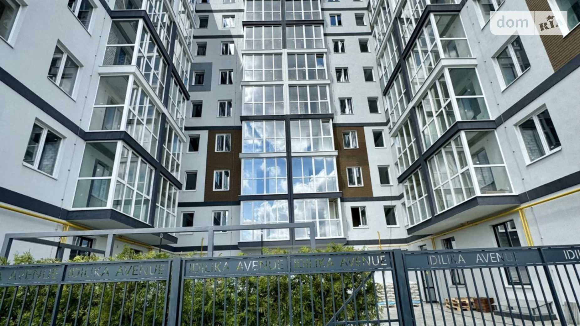 Продается 1-комнатная квартира 39 кв. м в Буче, ул. Бориса Гмыри, 7 - фото 2