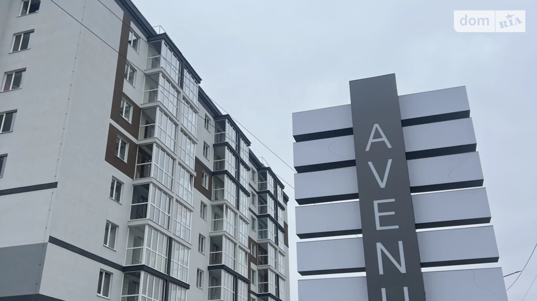 Продается 1-комнатная квартира 39 кв. м в Буче, ул. Бориса Гмыри, 7 - фото 3