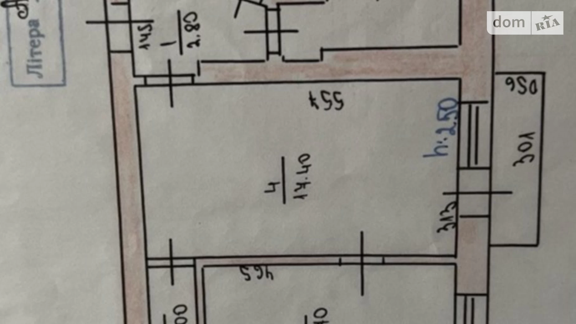 Продается 2-комнатная квартира 46 кв. м в Мукачеве, ул. Григория Подопригоры, 5 - фото 2