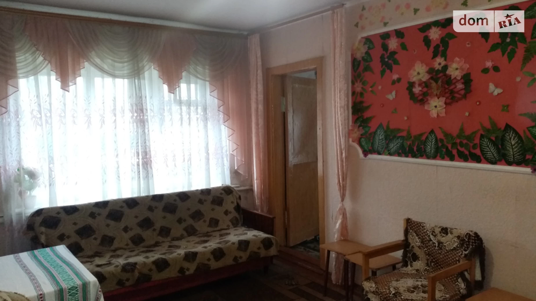 Продается 3-комнатная квартира 41.6 кв. м в, цена: 30500 $ - фото 2