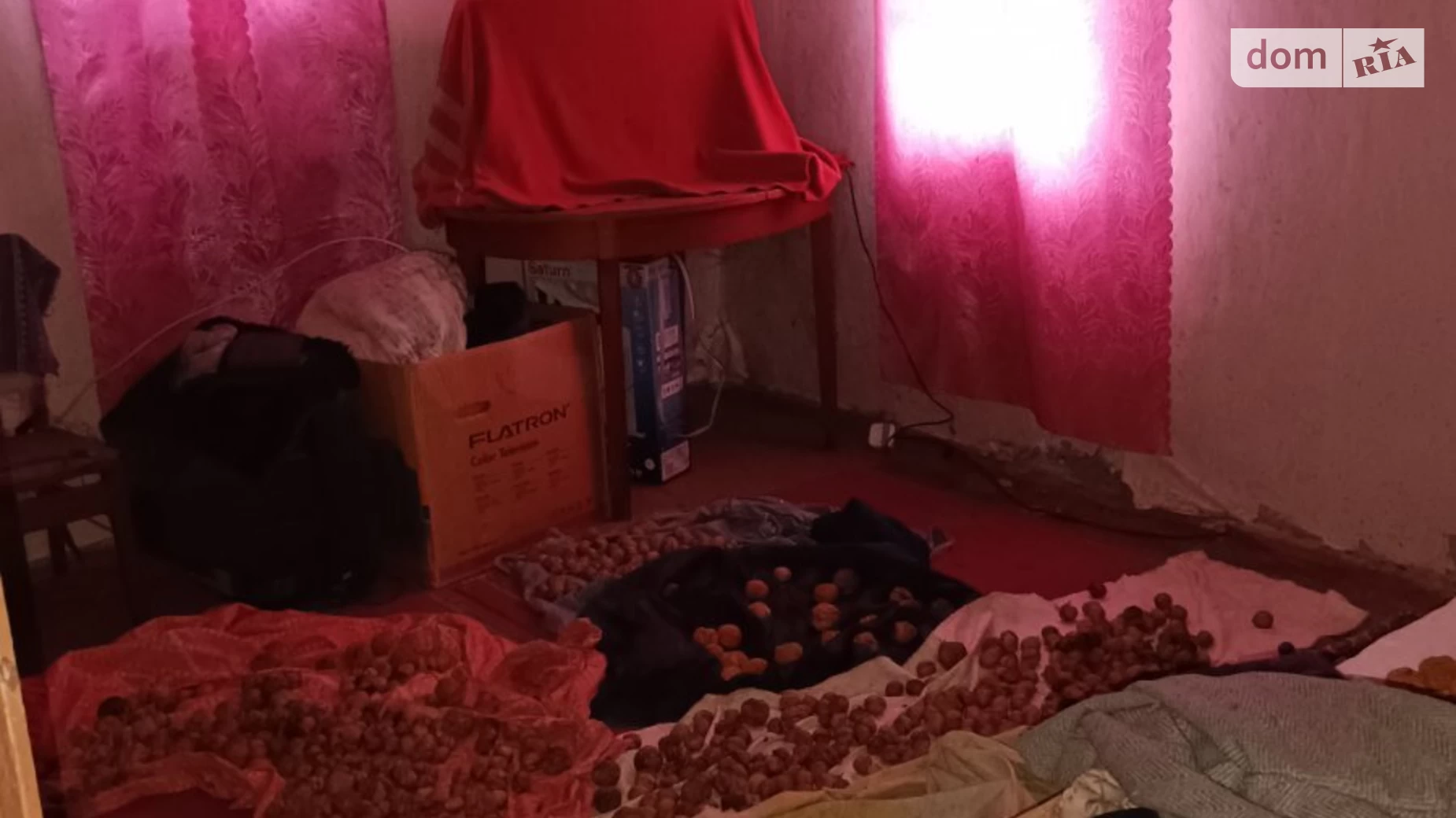 Продается земельный участок 20 соток в Черкасской области, цена: 9999 $ - фото 3
