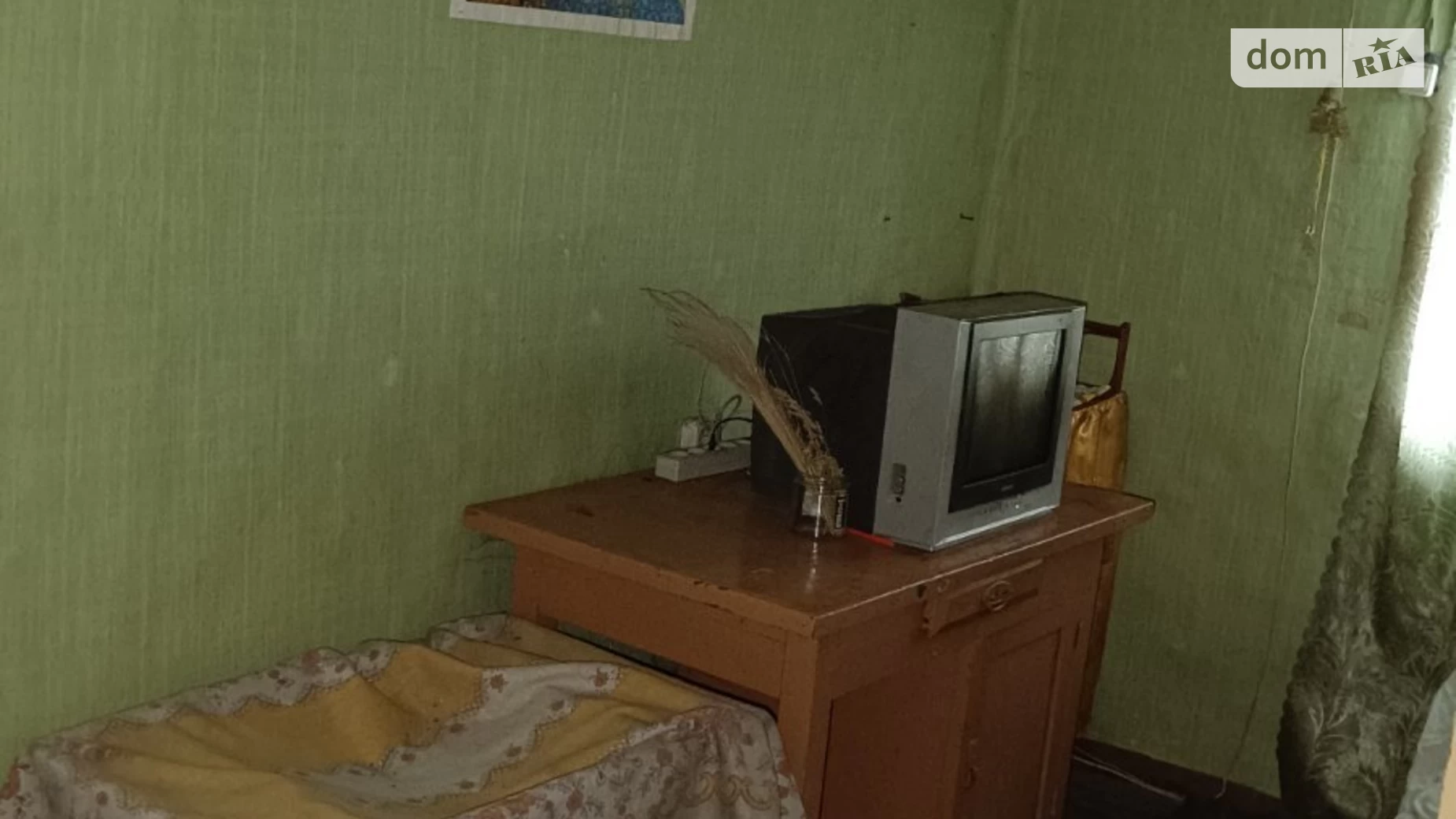Продается земельный участок 20 соток в Черкасской области, цена: 9999 $ - фото 4