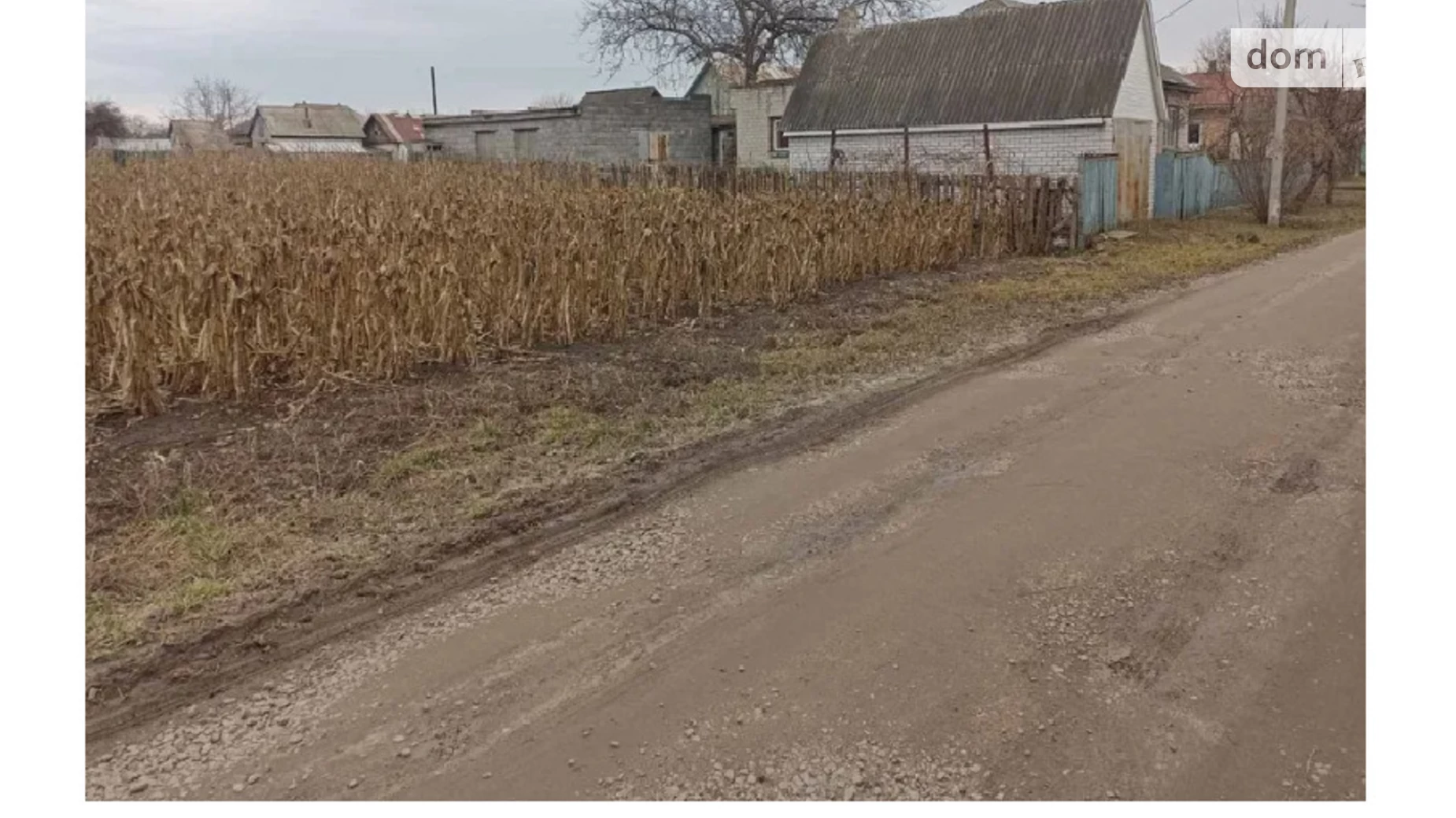 ул. Богдана Хмельницкого Червоная Слобода, цена: 13000 $ - фото 2