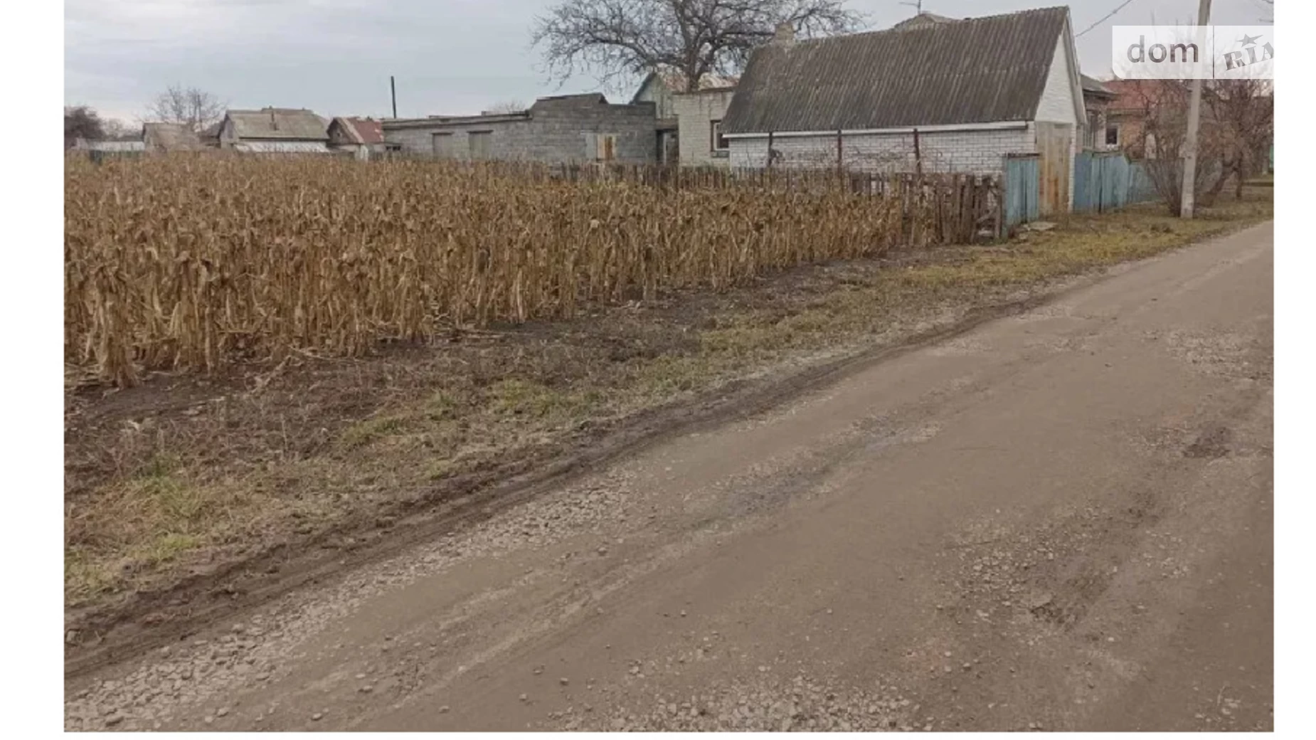 ул. Богдана Хмельницкого Червоная Слобода, цена: 13000 $ - фото 3