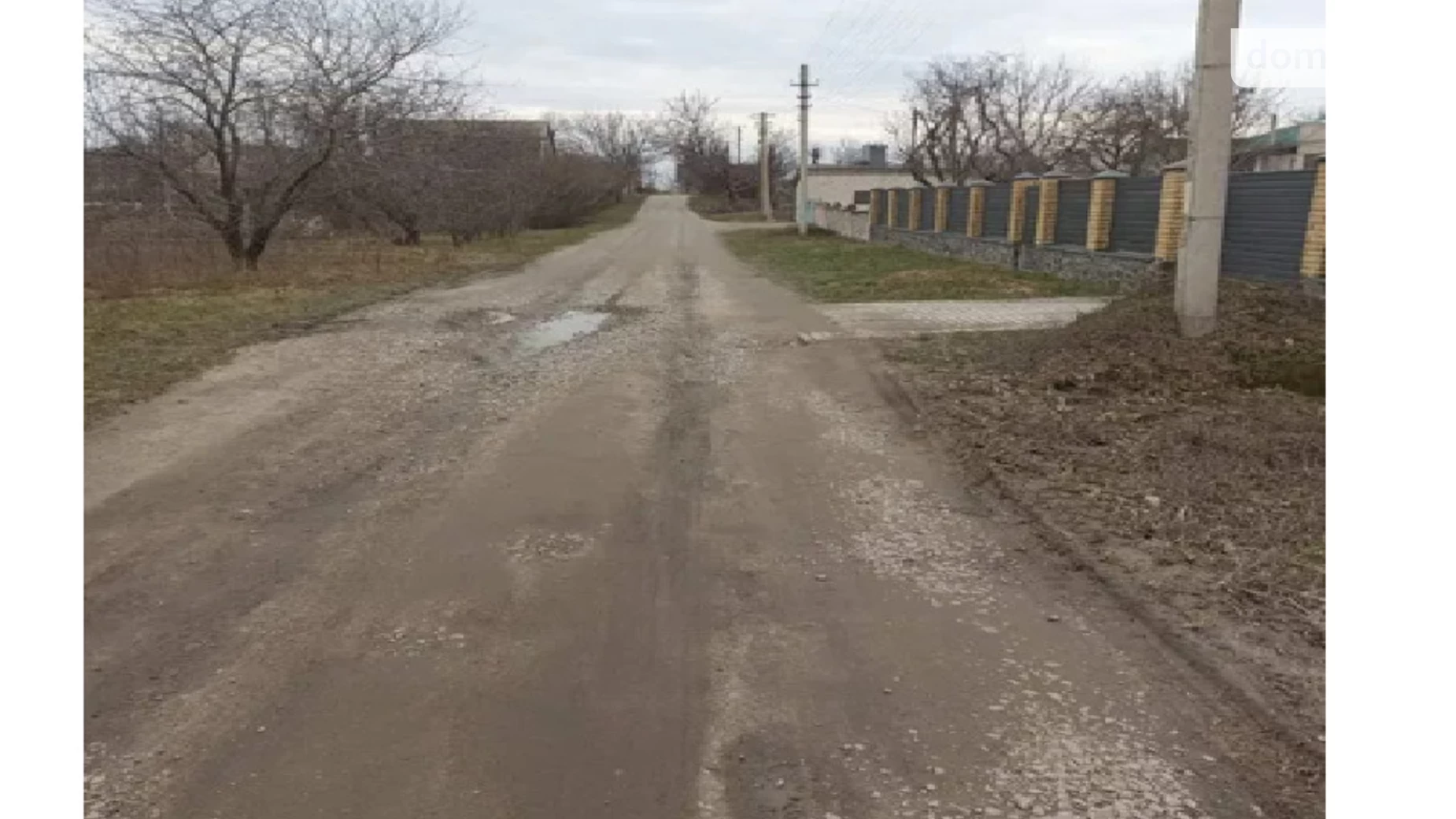 ул. Богдана Хмельницкого Червоная Слобода, цена: 13000 $ - фото 4