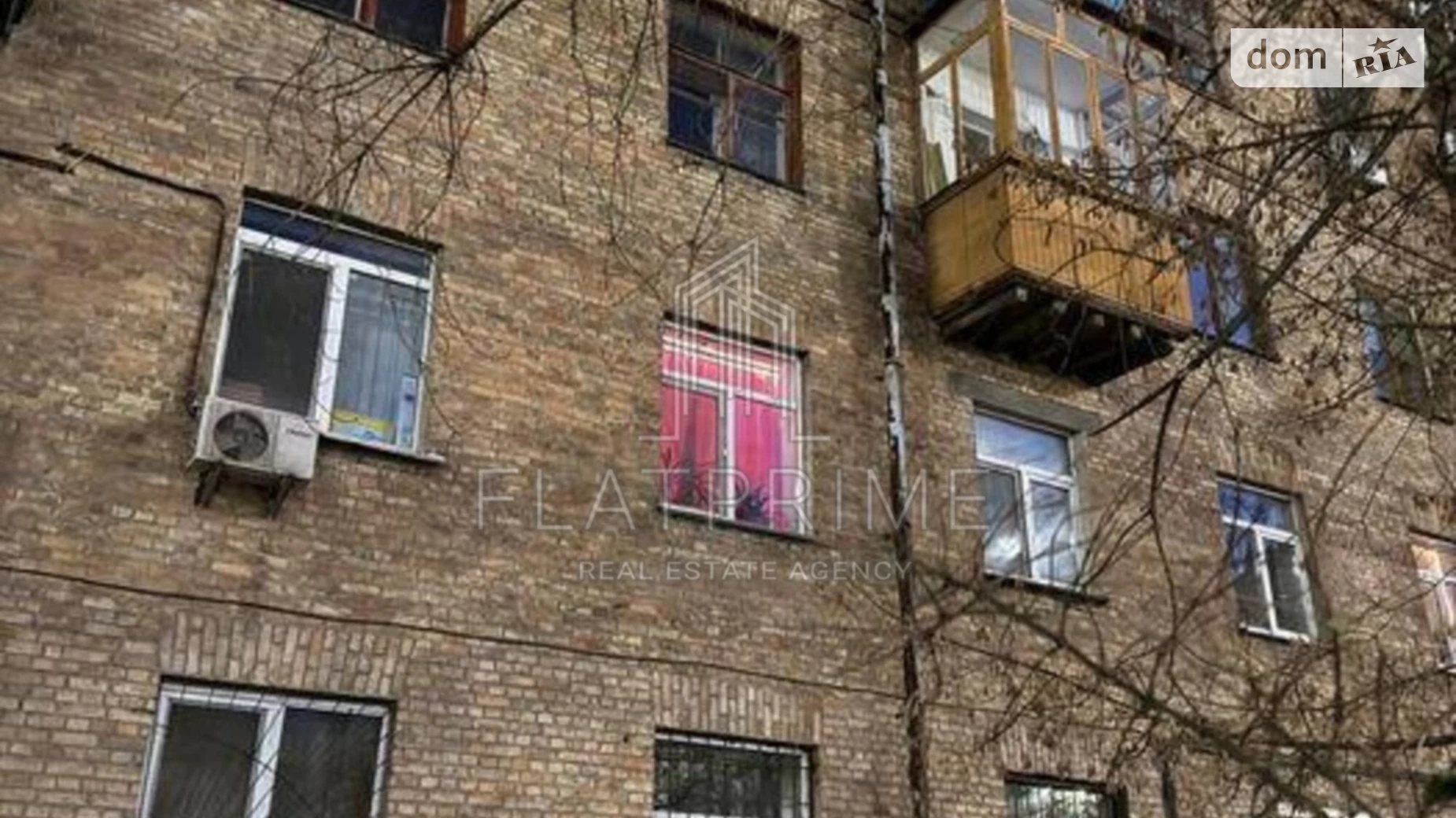 Продается 2-комнатная квартира 51.9 кв. м в Киеве - фото 3