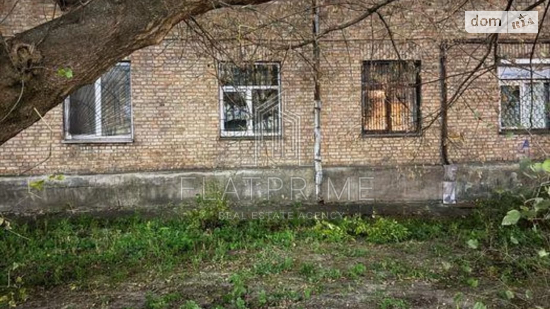 Продается 2-комнатная квартира 51.9 кв. м в Киеве - фото 4