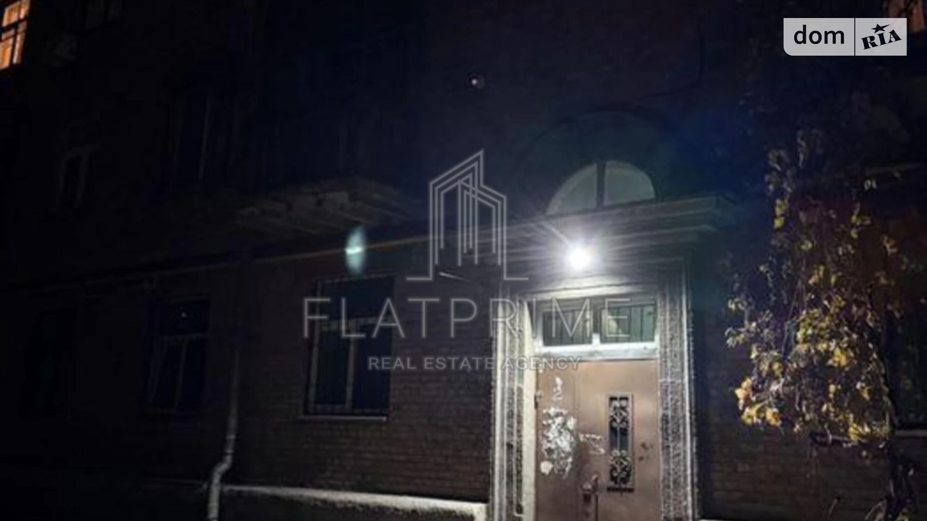 Продается 2-комнатная квартира 51.9 кв. м в Киеве - фото 5
