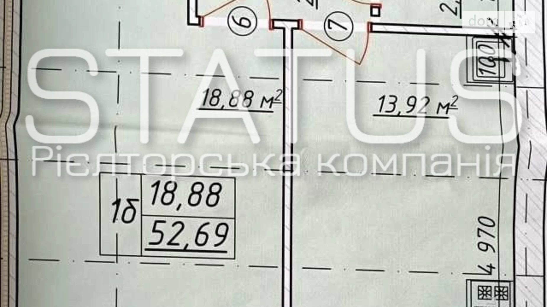 Продается 1-комнатная квартира 52 кв. м в Полтаве, ул. Великотырновская - фото 3
