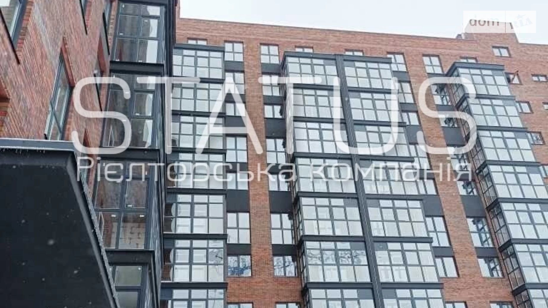 Продается 1-комнатная квартира 52 кв. м в Полтаве, ул. Великотырновская, 9А - фото 4