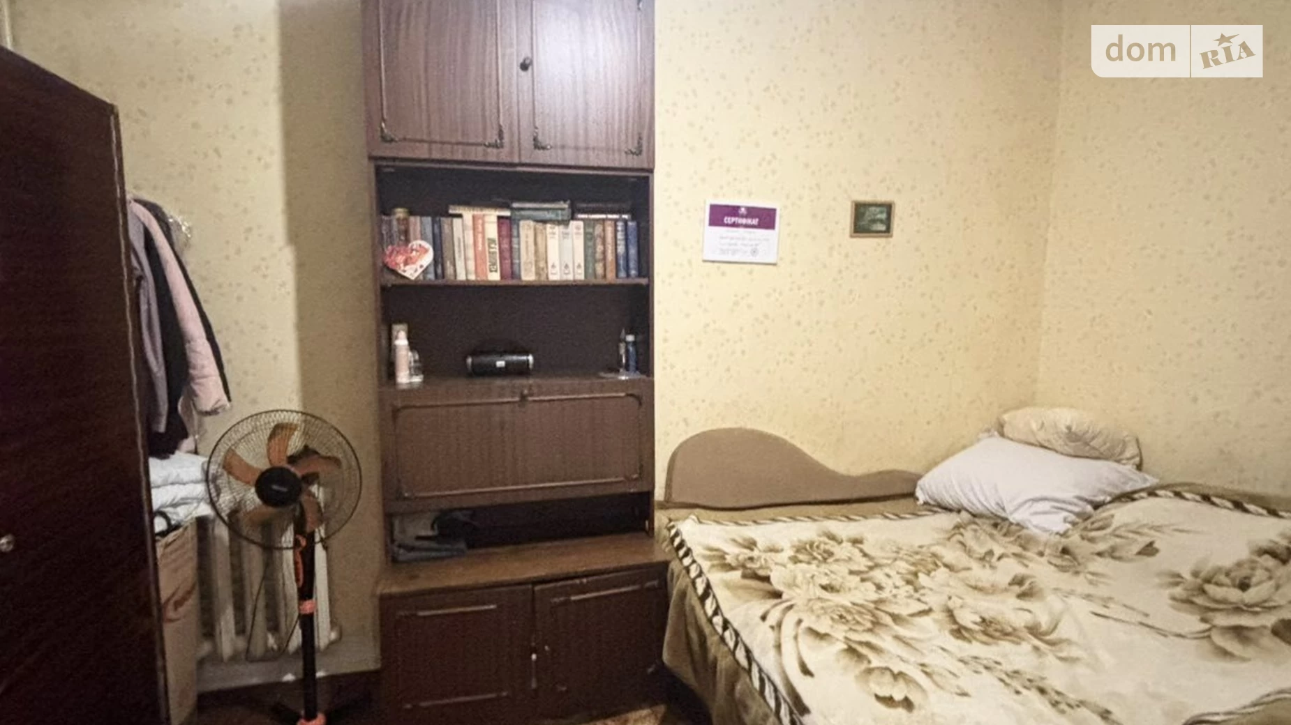 Продається 2-кімнатна квартира 40 кв. м у Одесі, вул. Болгарська - фото 2