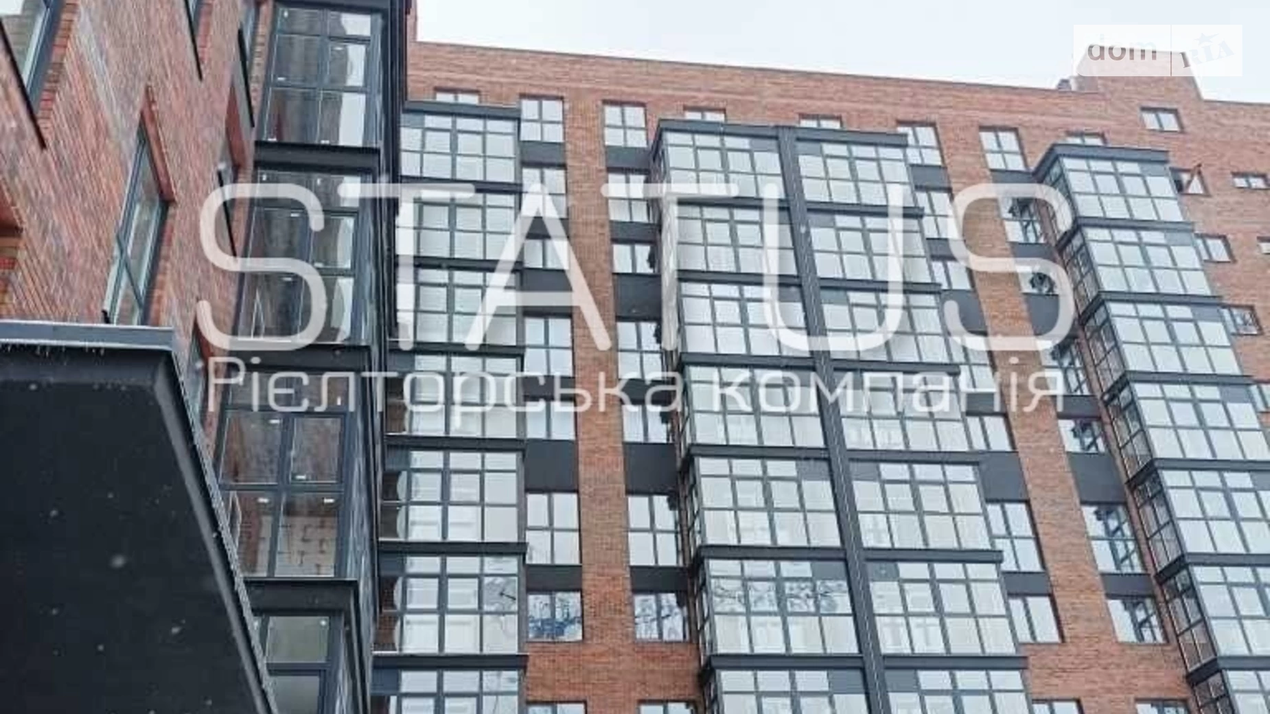 Продається 1-кімнатна квартира 52 кв. м у, цена: 43500 $ - фото 2