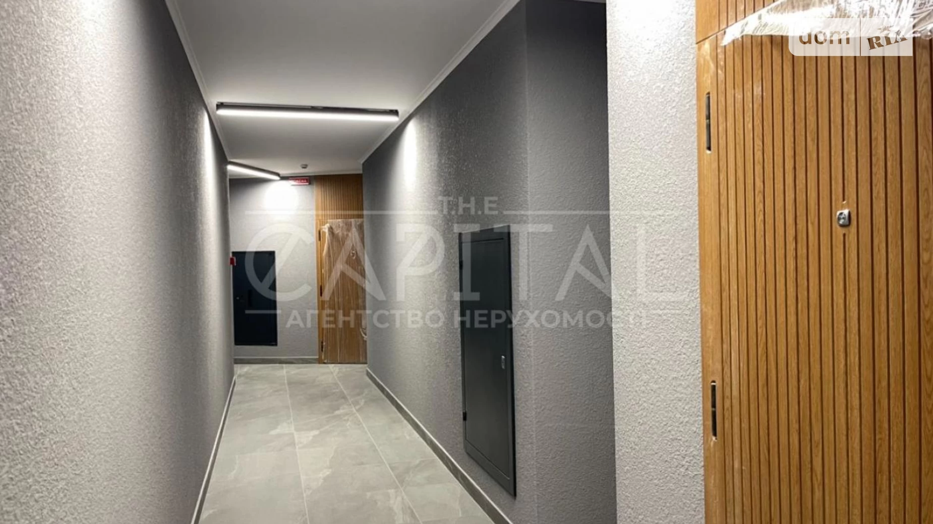 Продається 2-кімнатна квартира 65.1 кв. м у Києві, цена: 152000 $ - фото 5