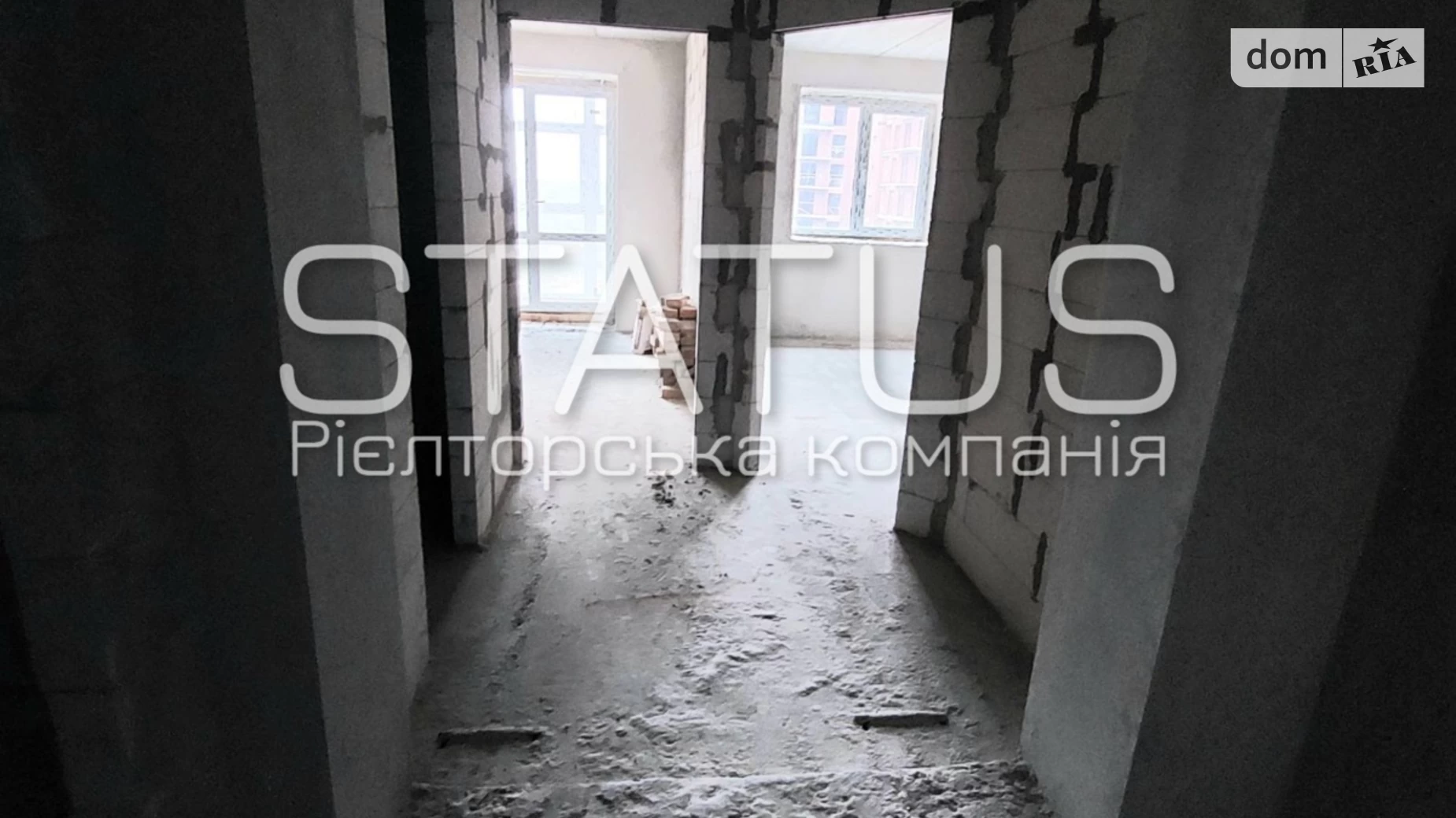 Продается 1-комнатная квартира 52 кв. м в Полтаве, ул. Великотырновская, 9А - фото 5