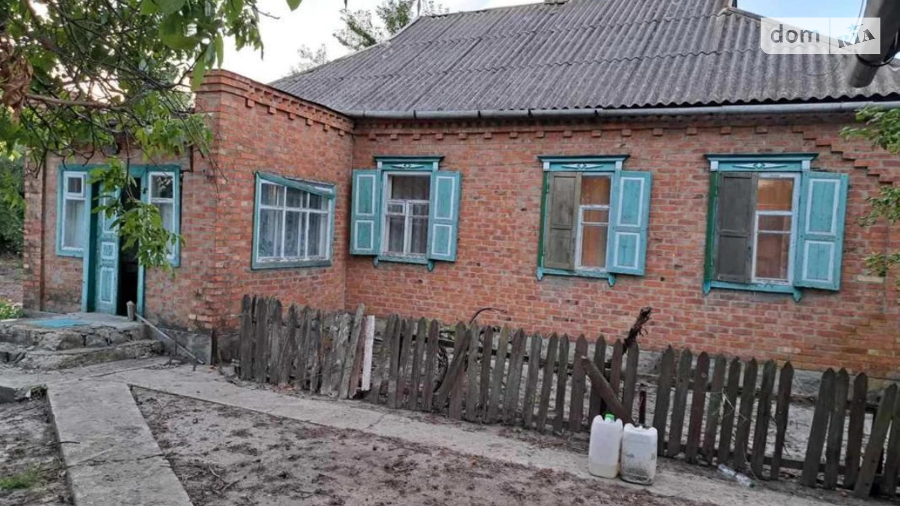 Продається одноповерховий будинок 75 кв. м з банею/сауною, цена: 10000 $ - фото 2