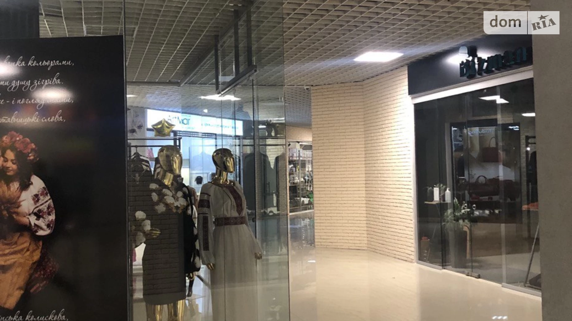 Продается помещения свободного назначения 20.4 кв. м в 3-этажном здании, цена: 38700 $ - фото 4