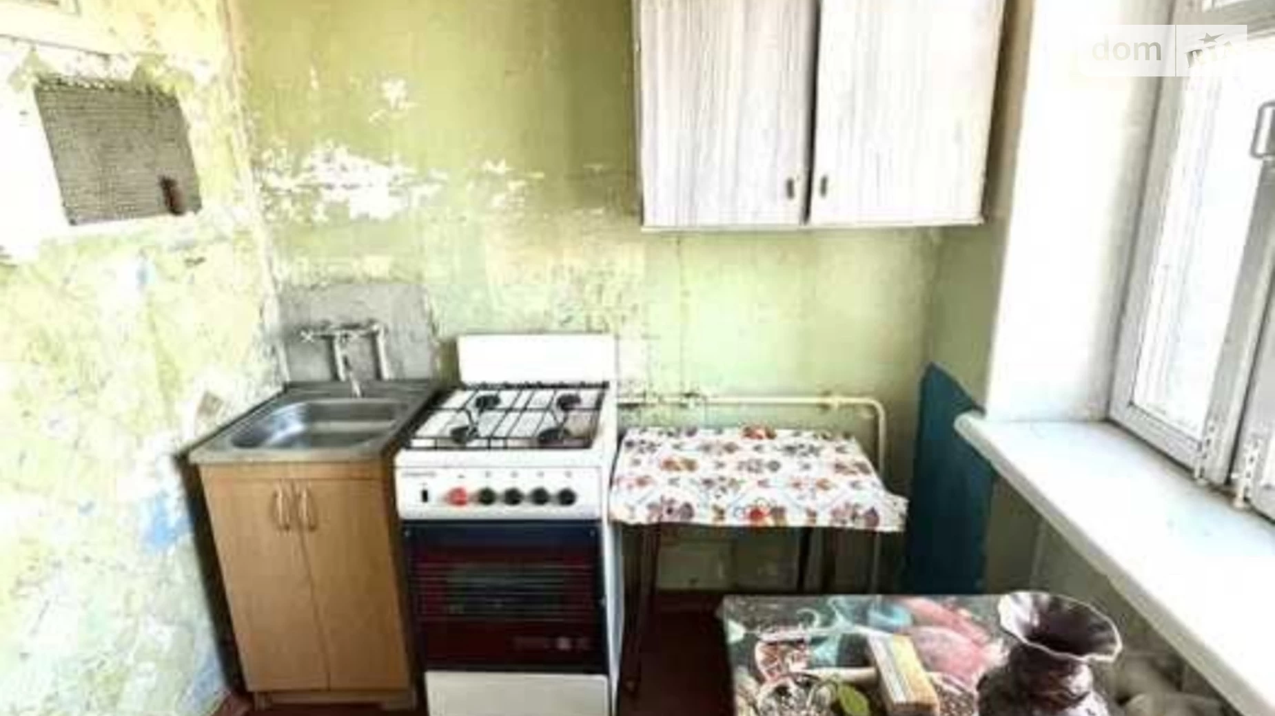 2-кімнатна квартира 48.18 кв. м у Запоріжжі, цена: 14000 $ - фото 2